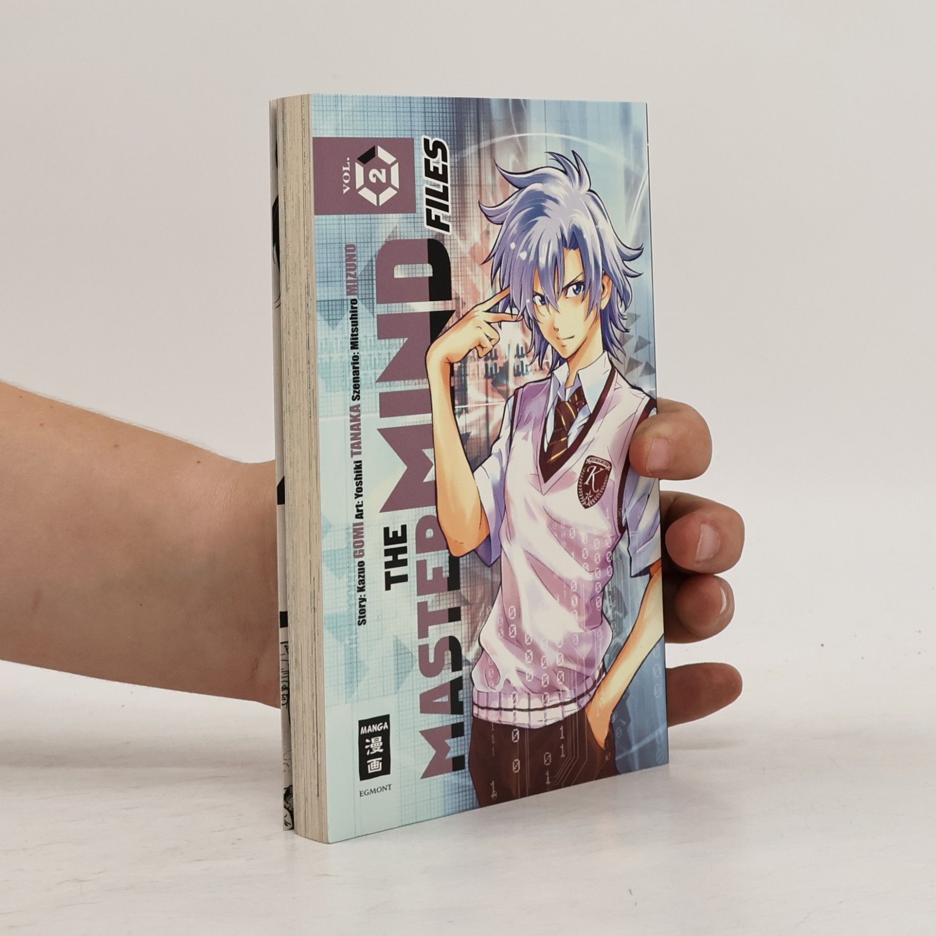 Autorenkollektiv The Mastermind Files 2