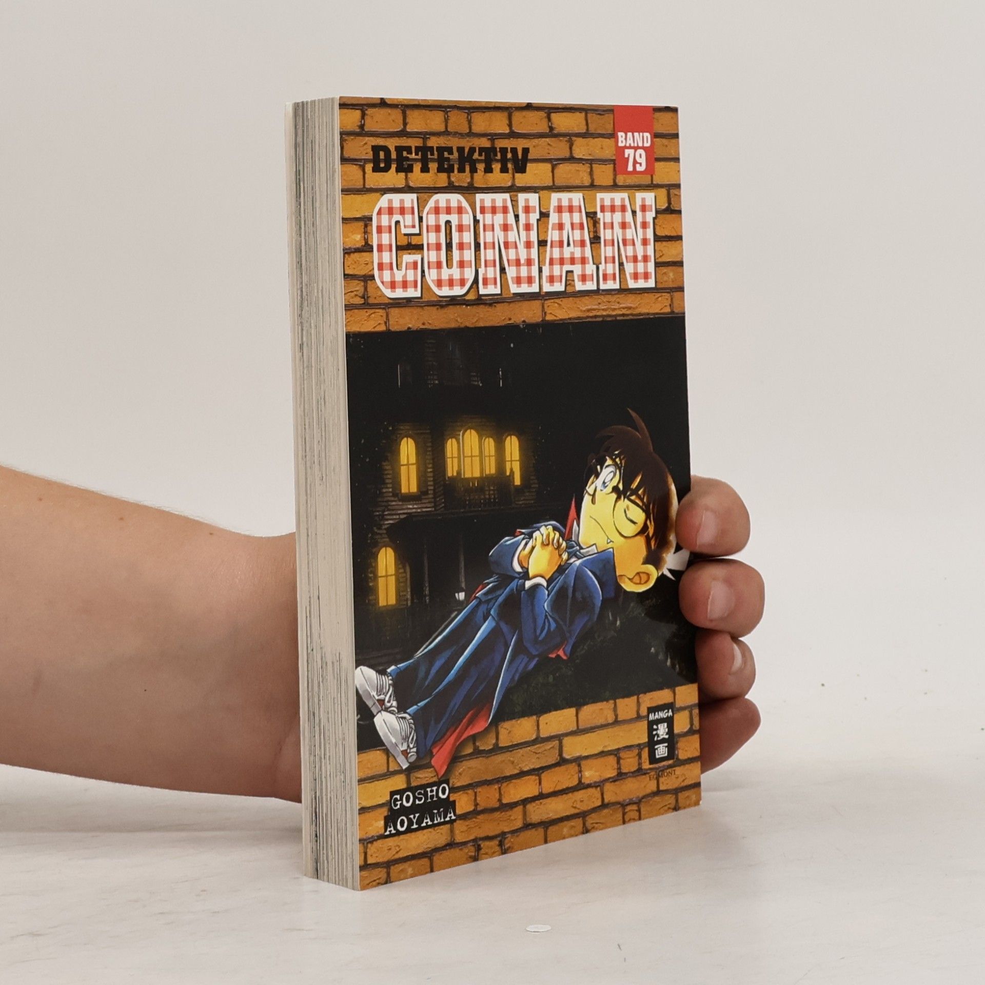 Gosho Aoyama Detektiv Conan