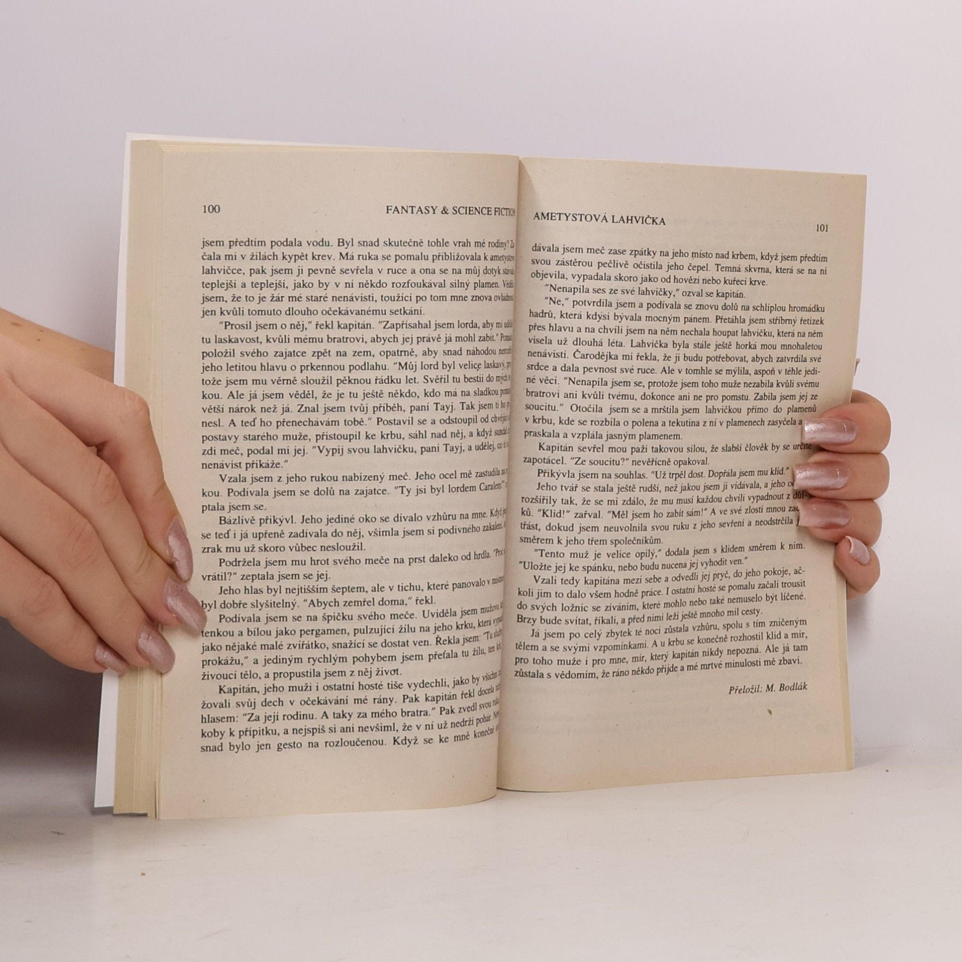 Ch. L. Grant The Magazine of Fantasy & Science Fiction