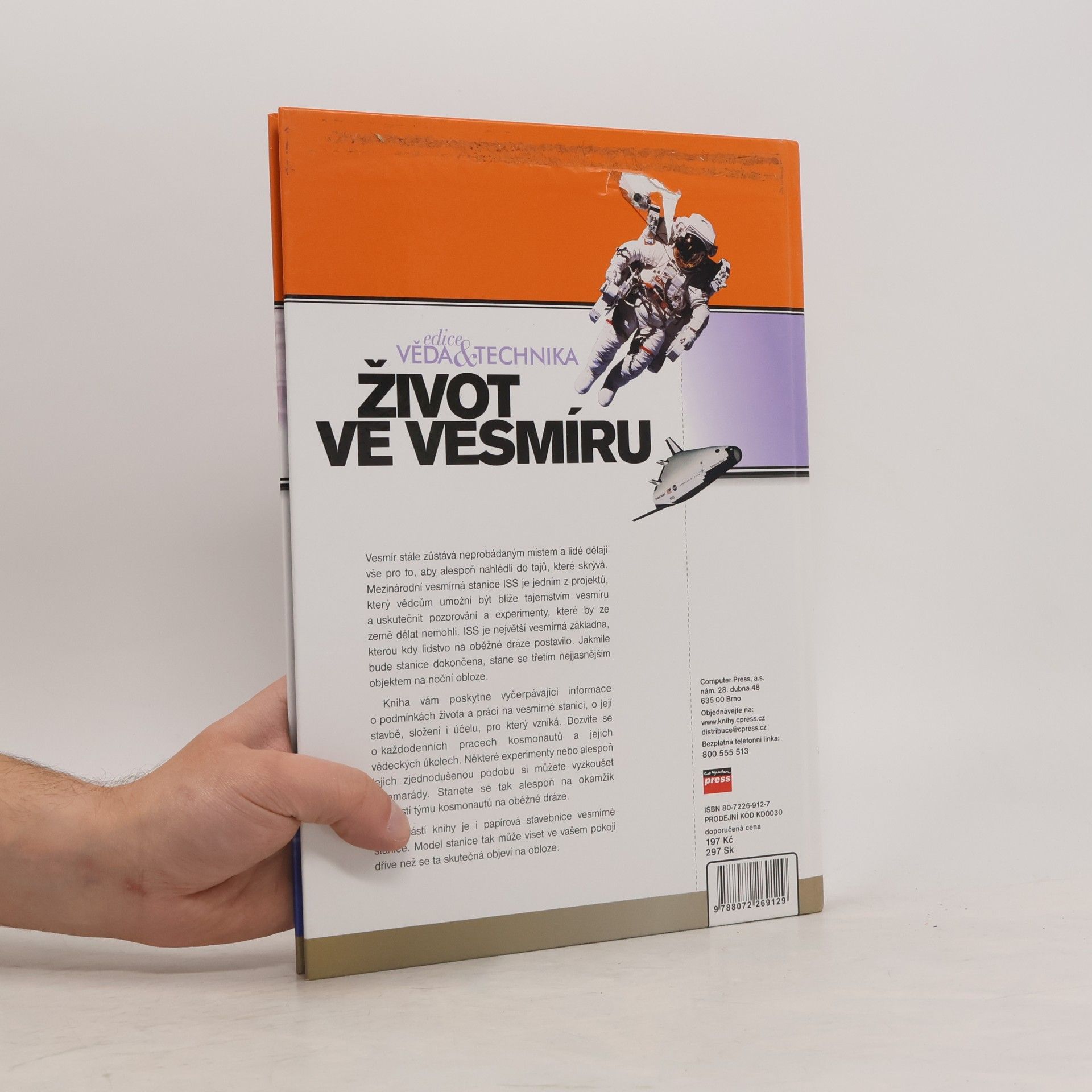 Felicity Trotman Život ve vesmíru