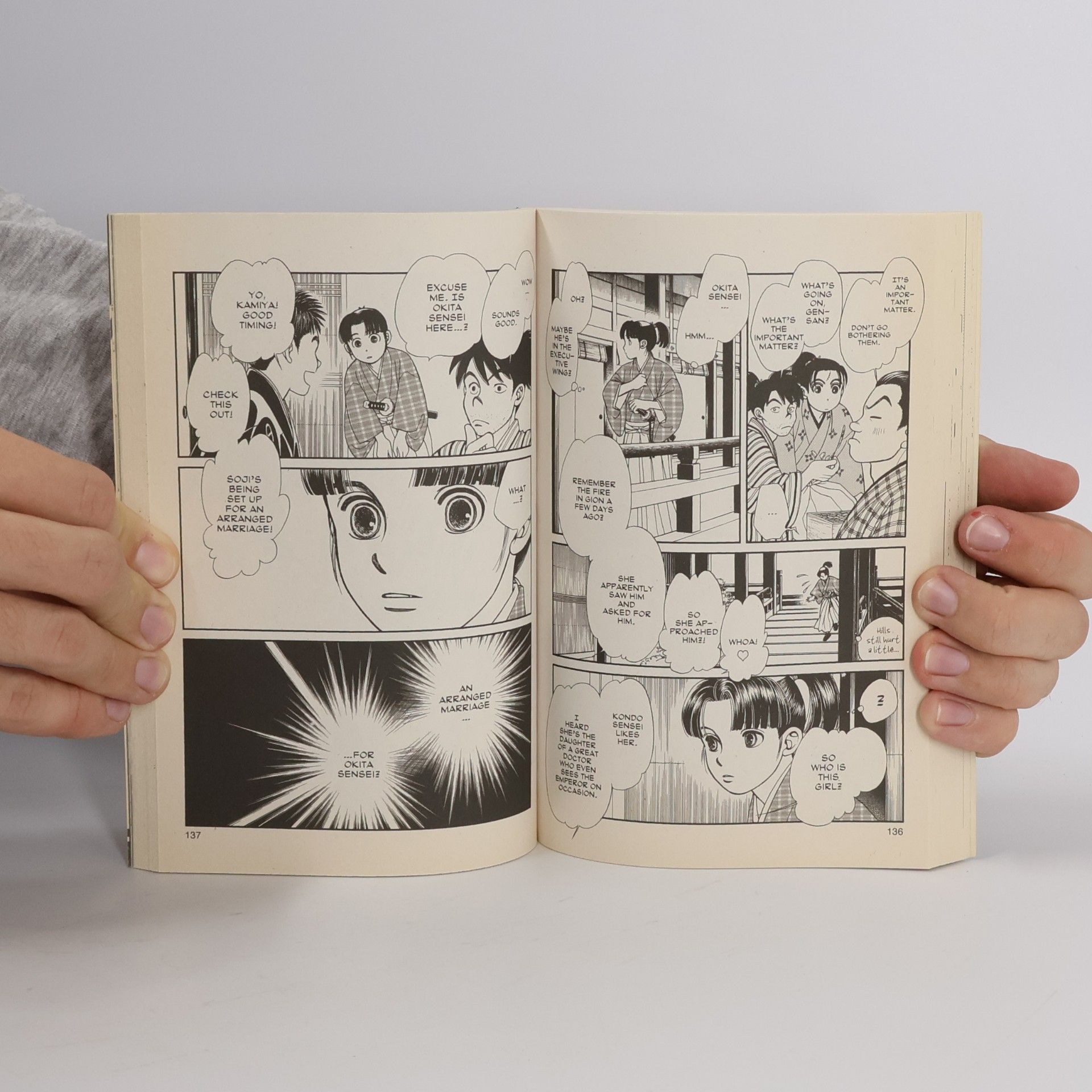 Taeko Watanabe Kaze Hikaru 16