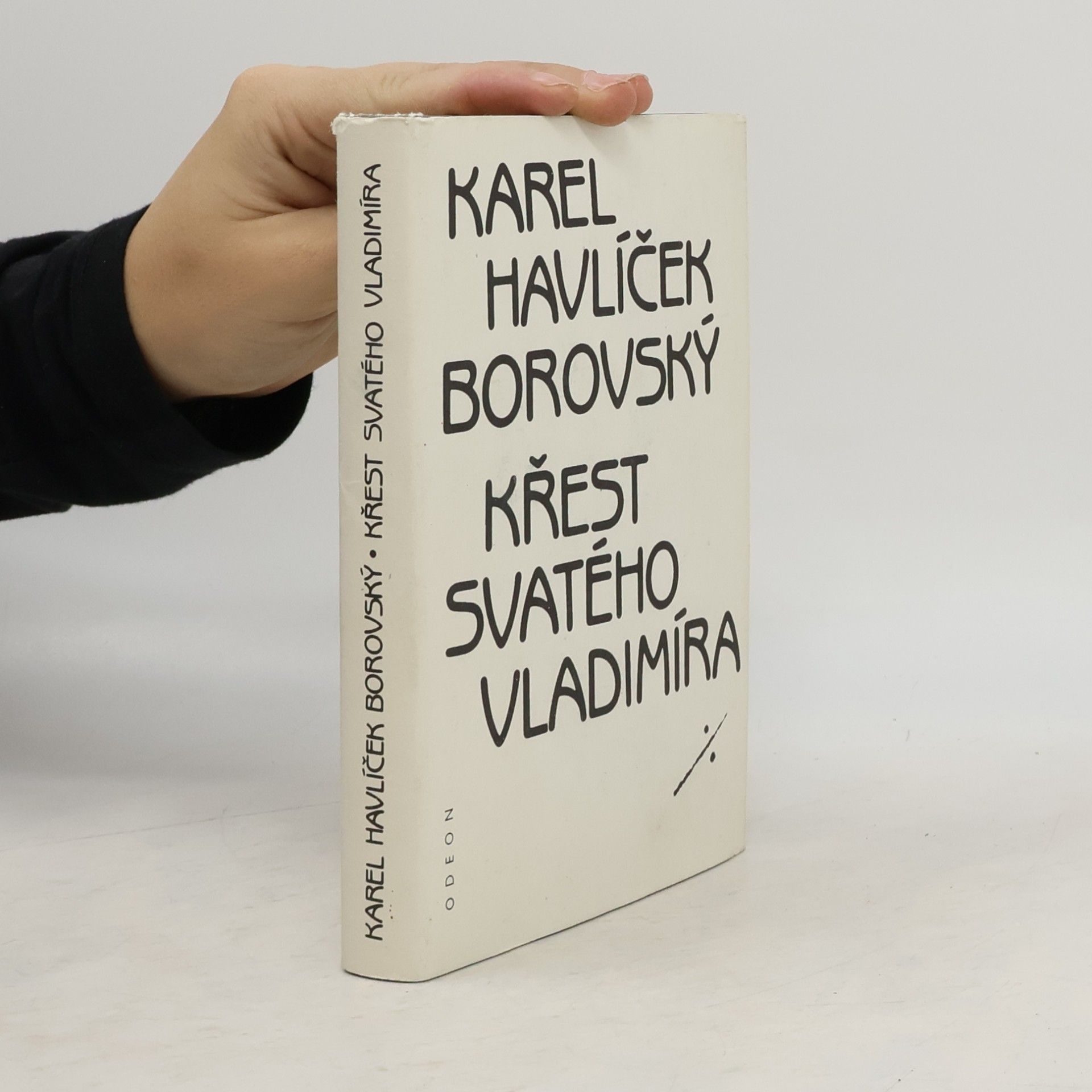Křest svatého Vladimíra