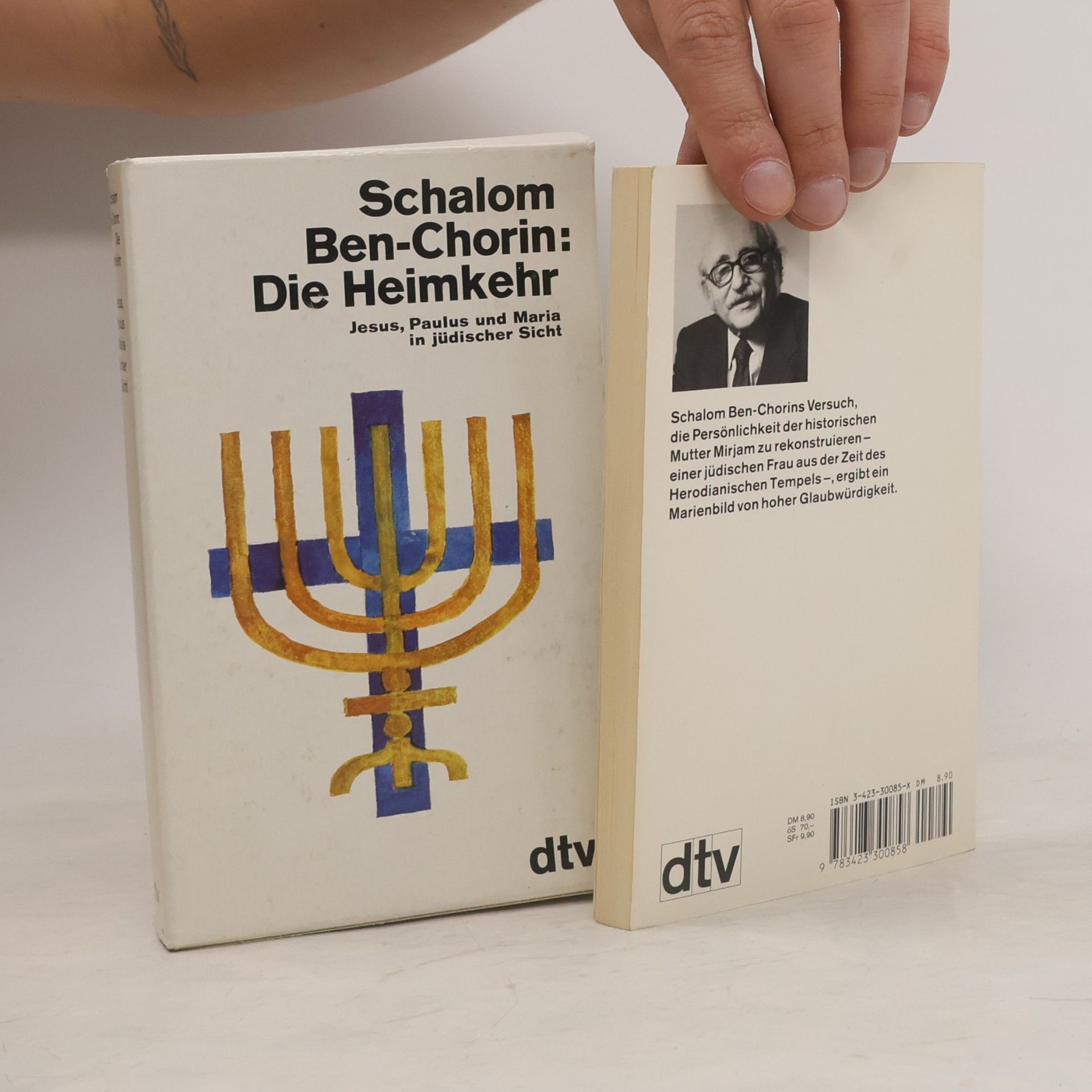 Schalom Ben-Chorin Mutter Mirjam