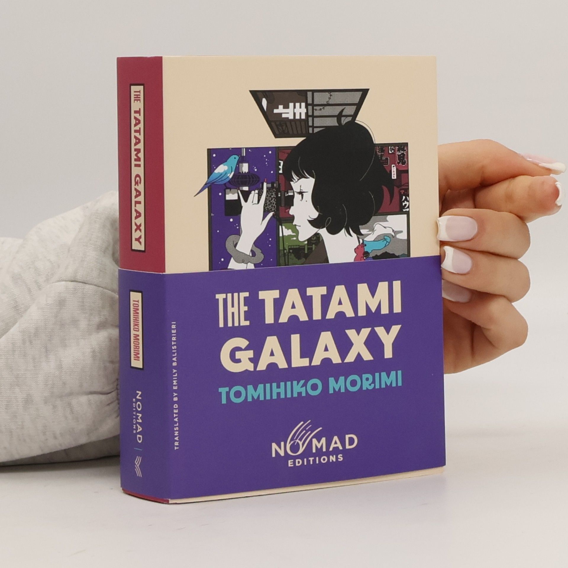 Emily Balistrieri The Tatami Galaxy
