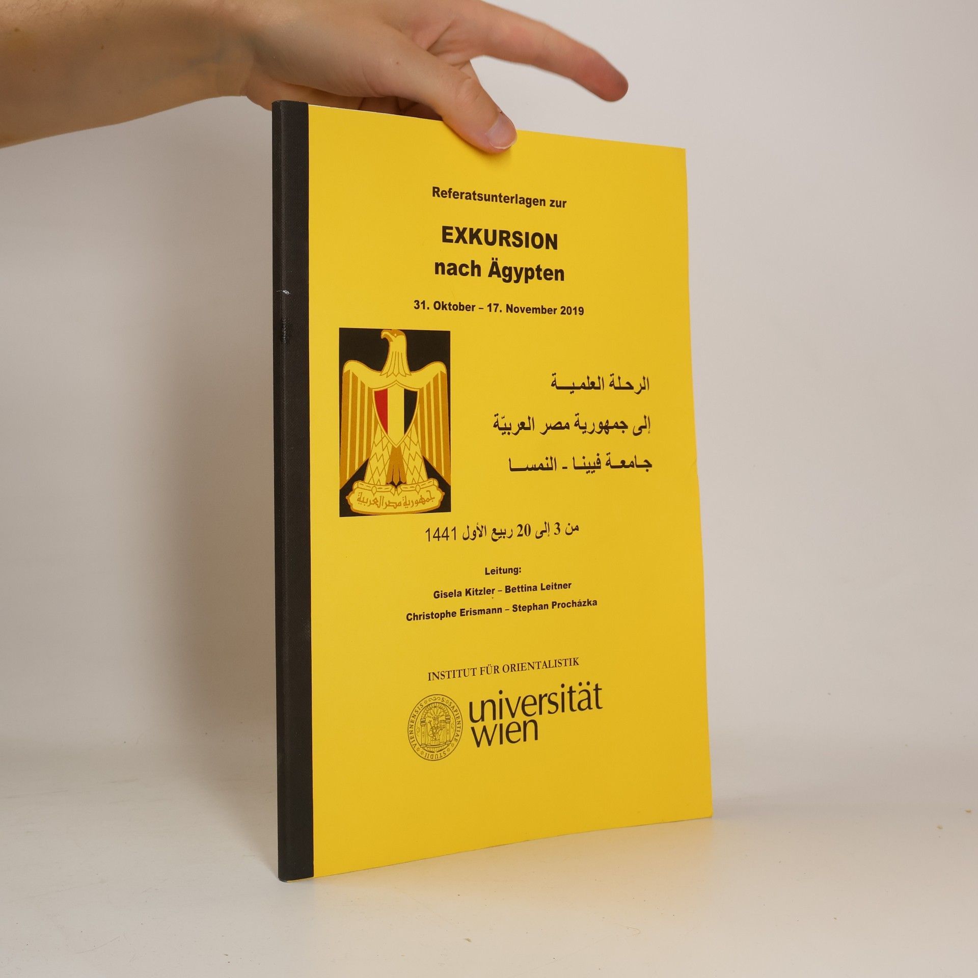 Referatsunterlagen zur EXKURSION nach Ägypten