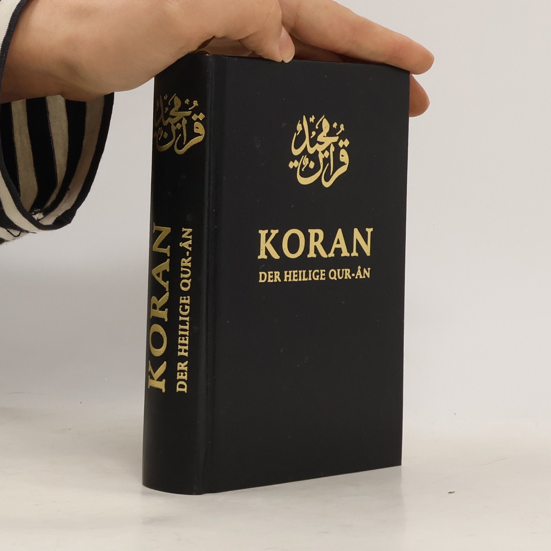 Koran - Der Heilige Qur-an, Arabisch-Deutsch