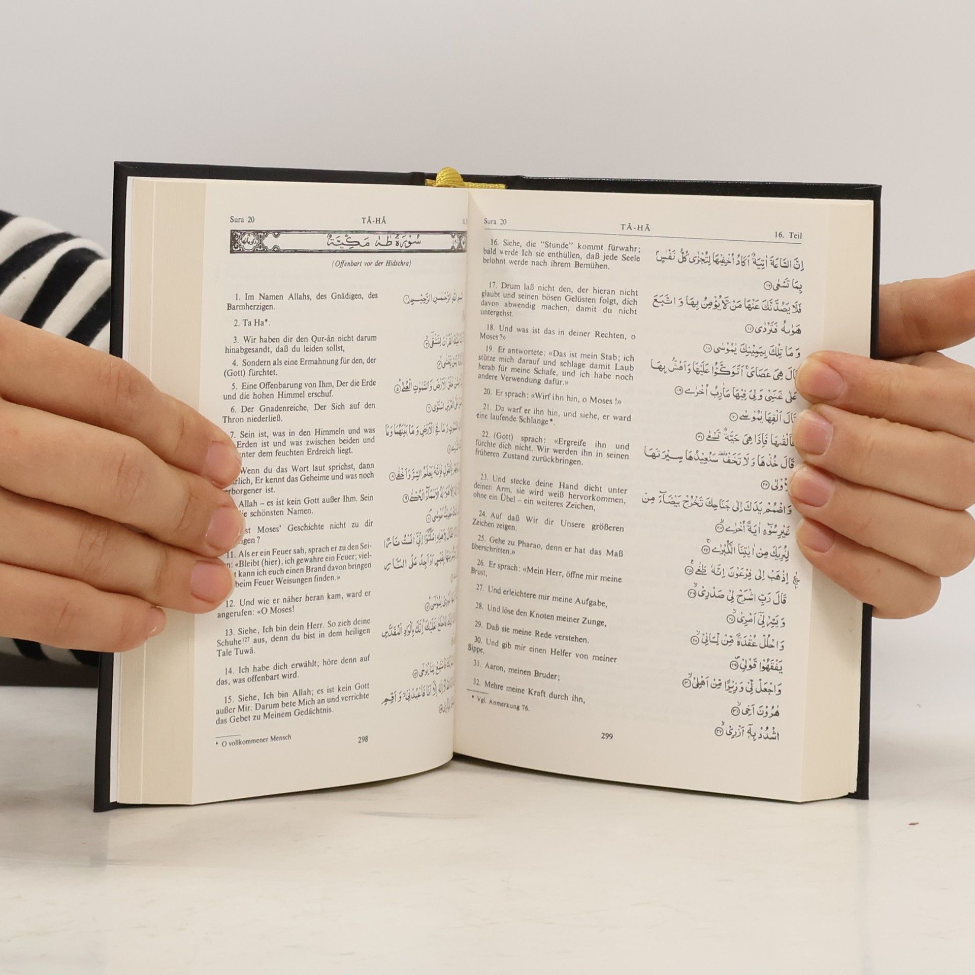 Hazrat M. M. Ahmad Koran - Der Heilige Qur-an, Arabisch-Deutsch