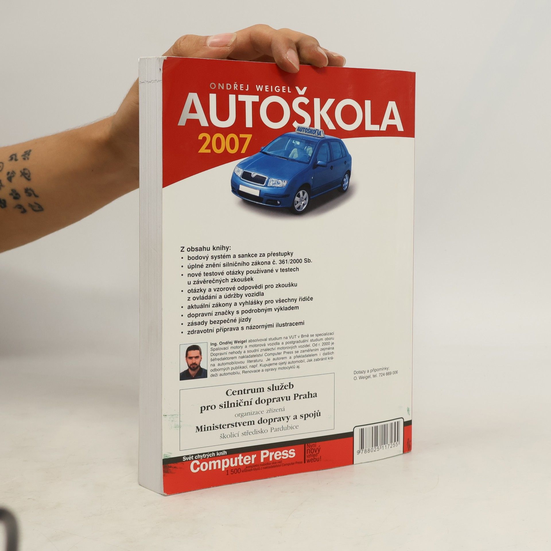 Ondřej Weigel Autoškola 2007 - pravidla, značky, testy