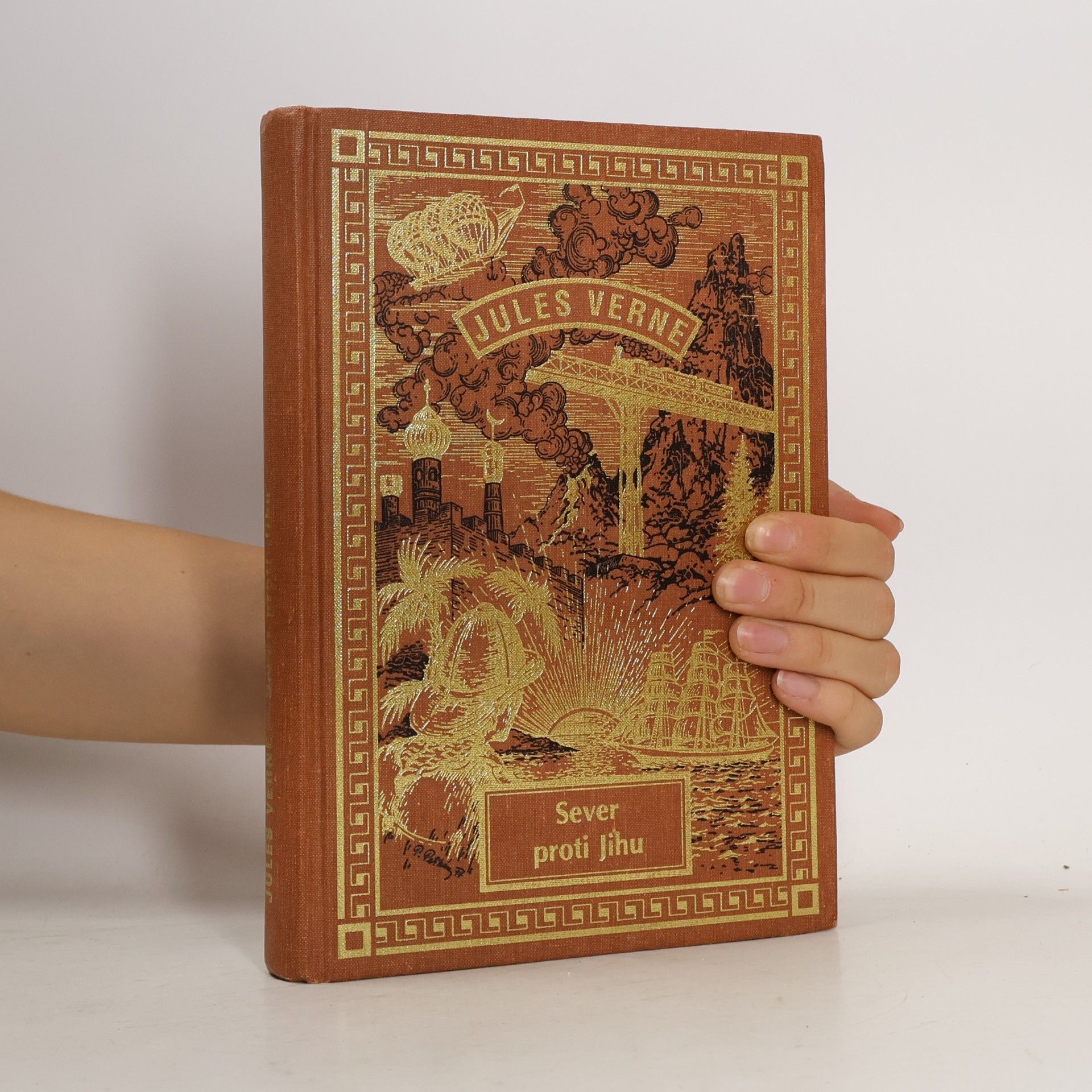 Jules Verne Sever proti Jihu