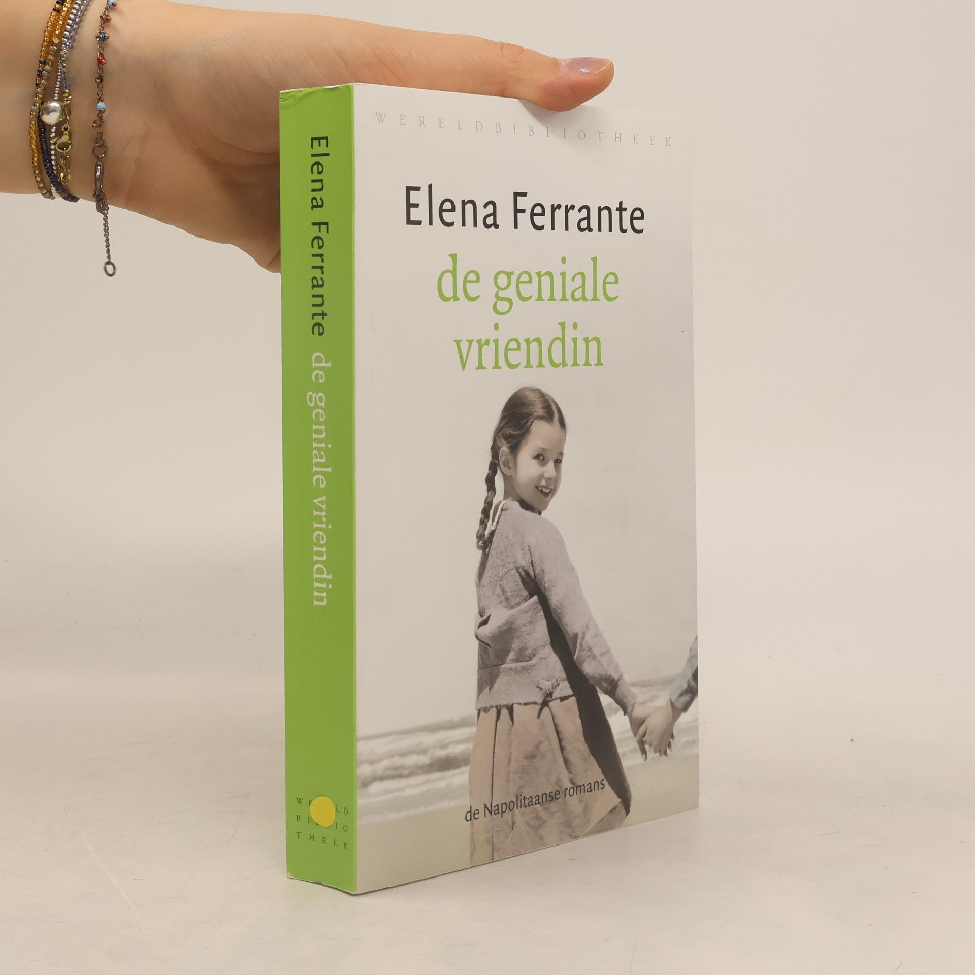 Elena Ferrante De geniale vriendin