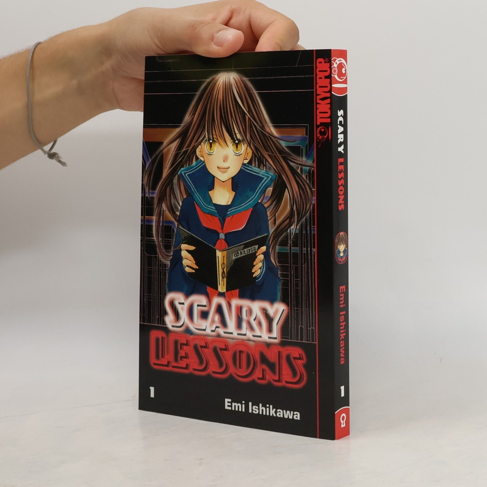 Emi Ishikawa Scary Lessons 1