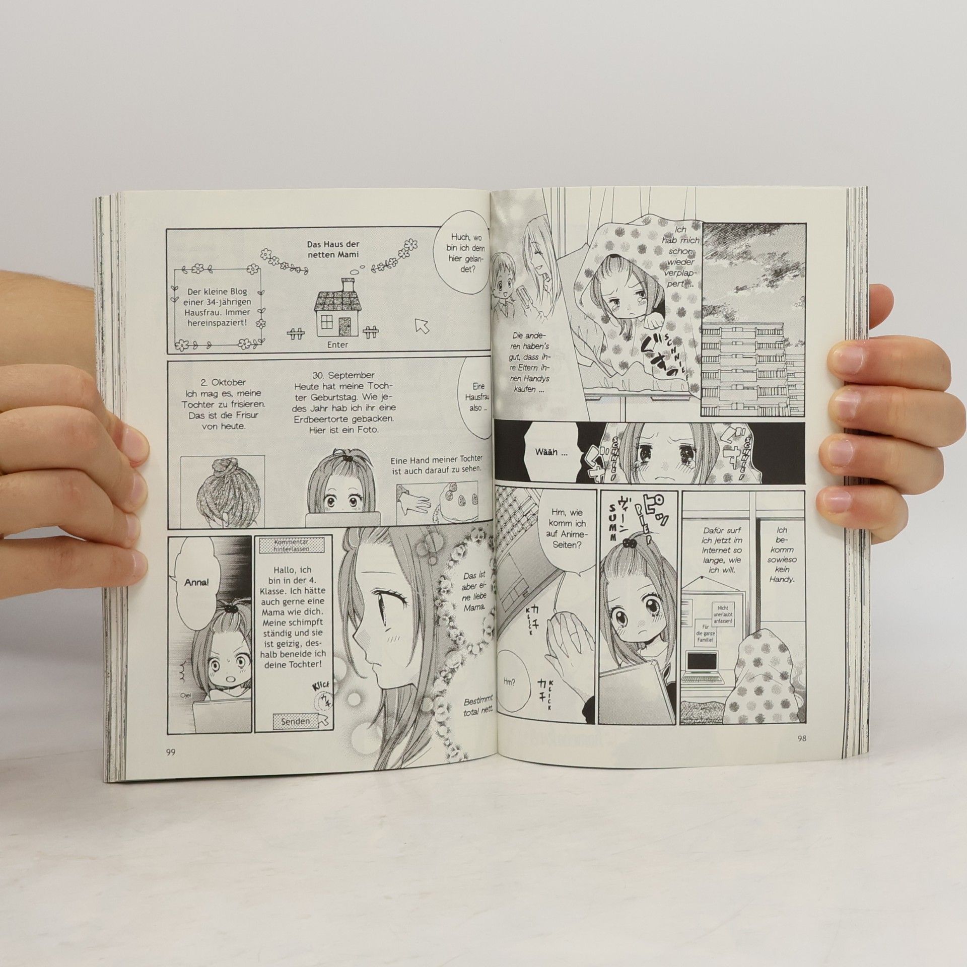 Emi Ishikawa Scary Lessons 1