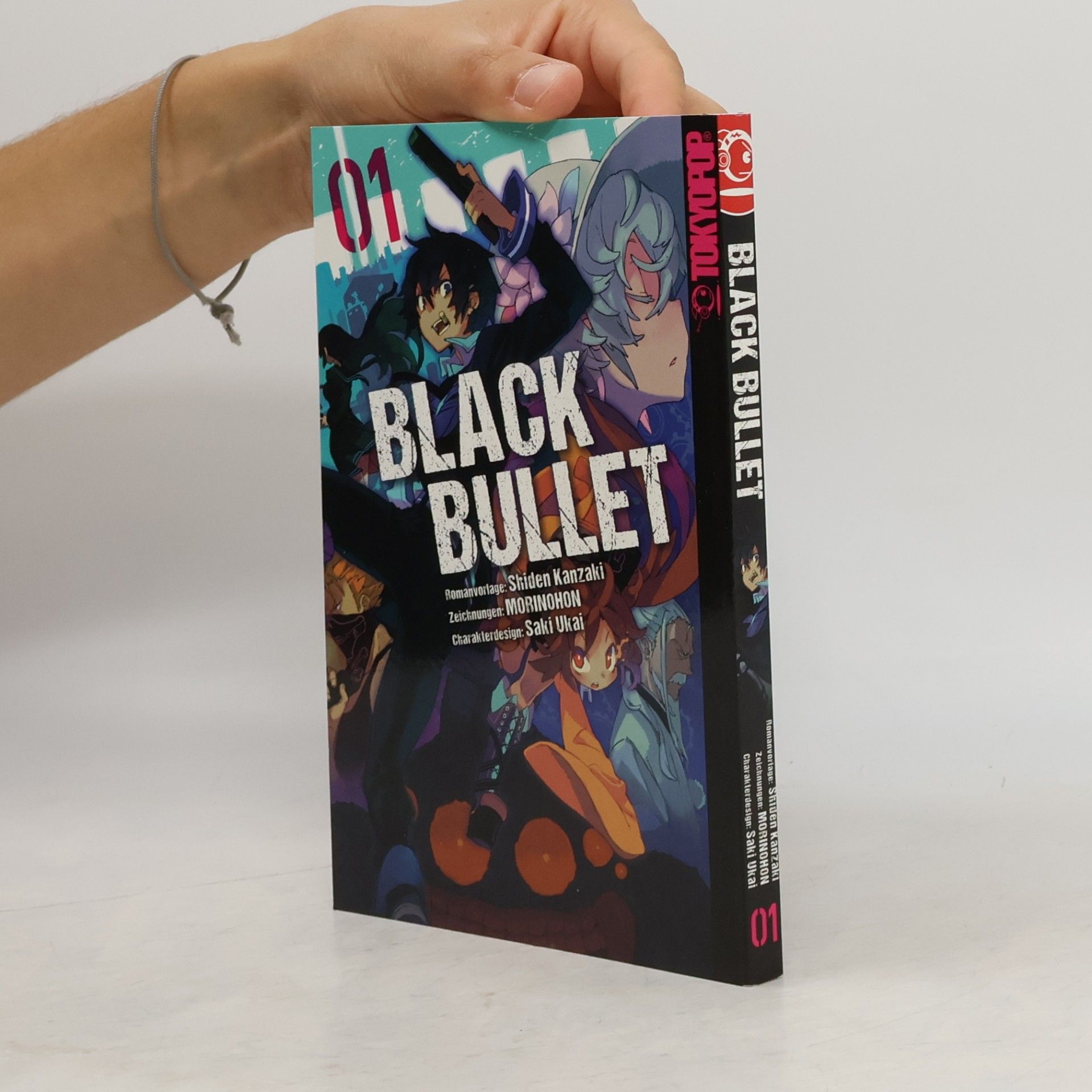 Morinohon Black bullet