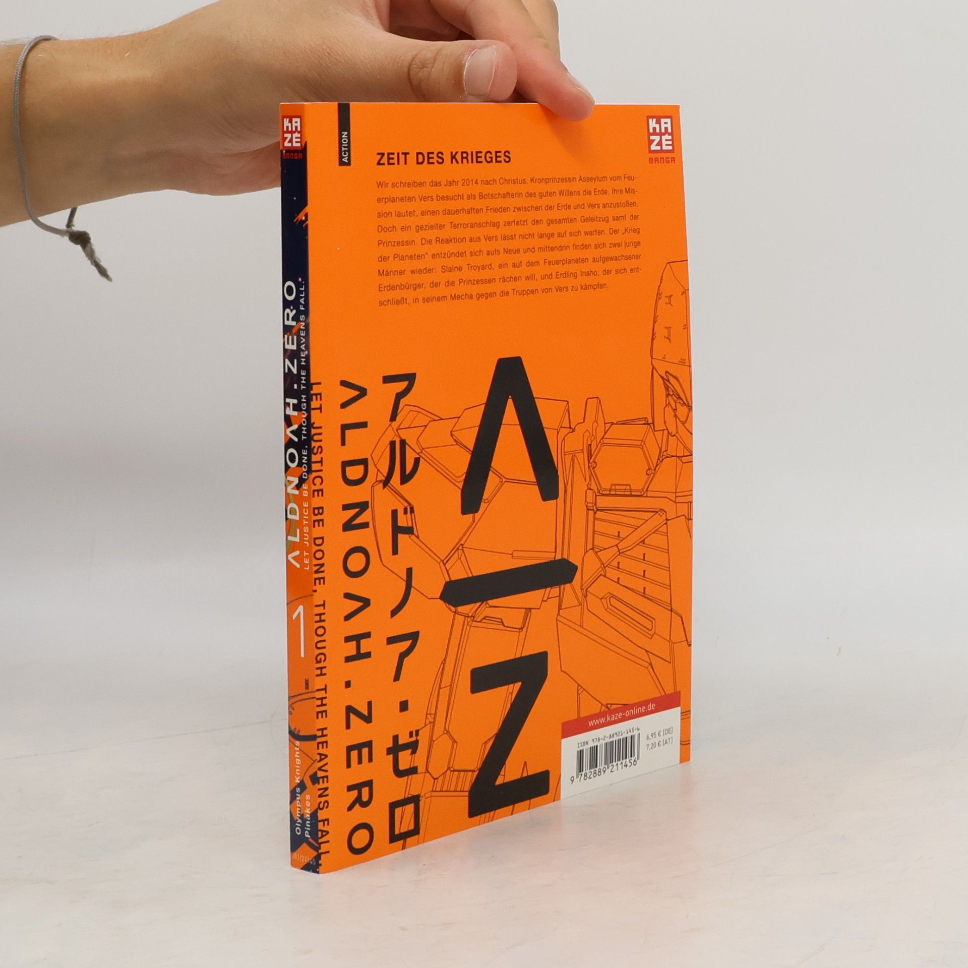 Olympus Knight Aldnoah.Zero. Vol. 1