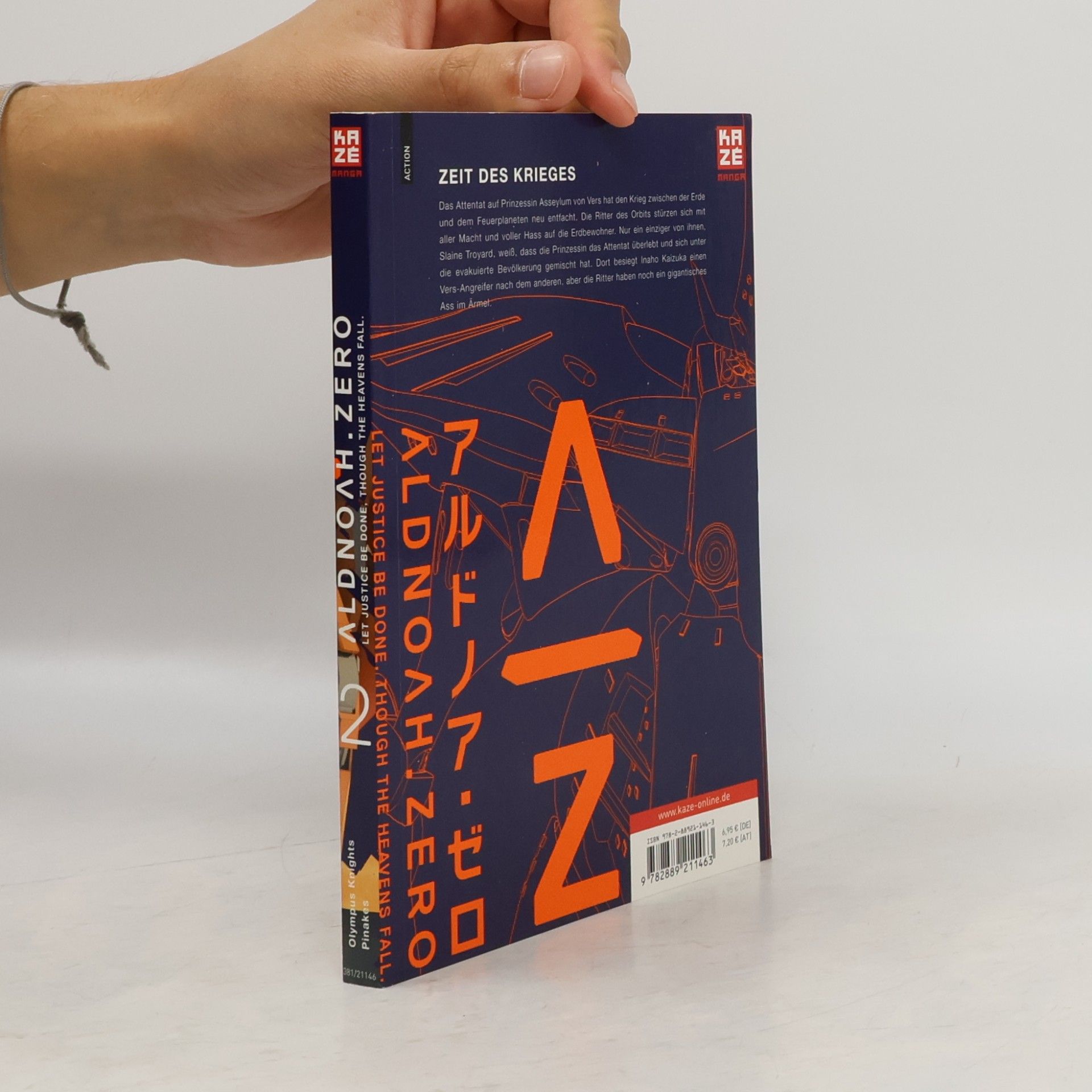Various authors Aldnoah. Zero Vol. 2