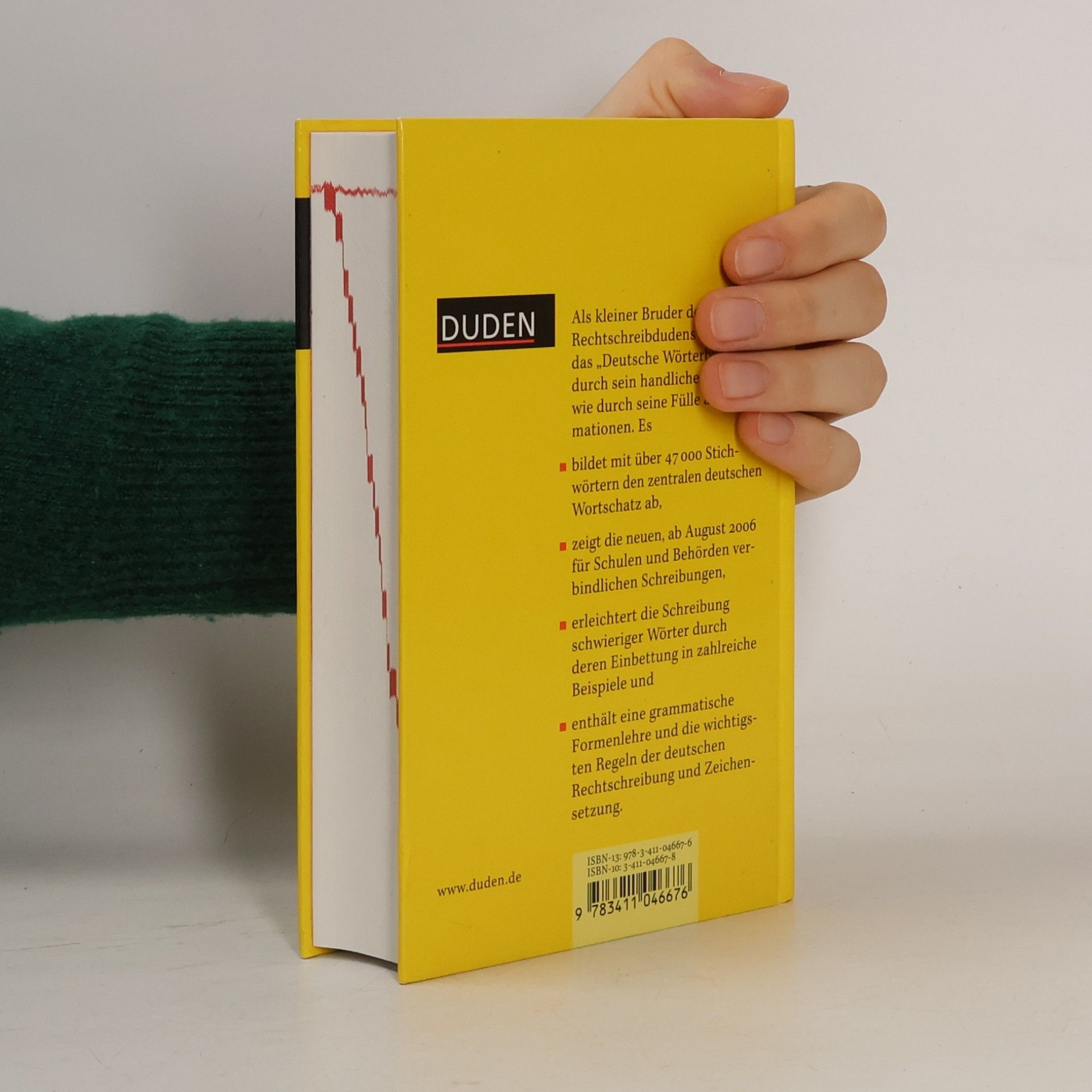 Anja Konopka Deutsches Wörterbuch : auf der Grundlage der neuen amtlichen Rechtschreibregeln