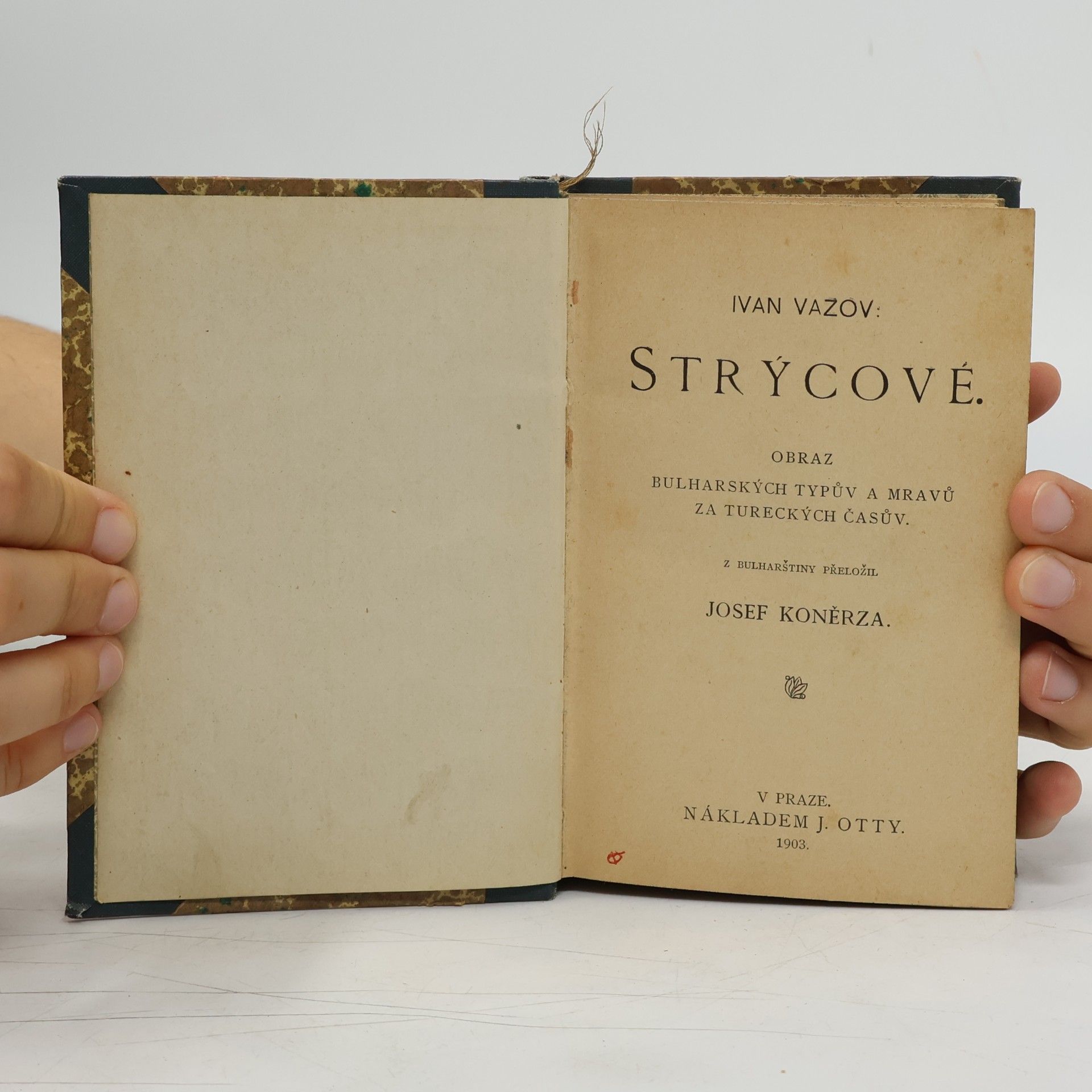 Ivan Vazov Strýcové