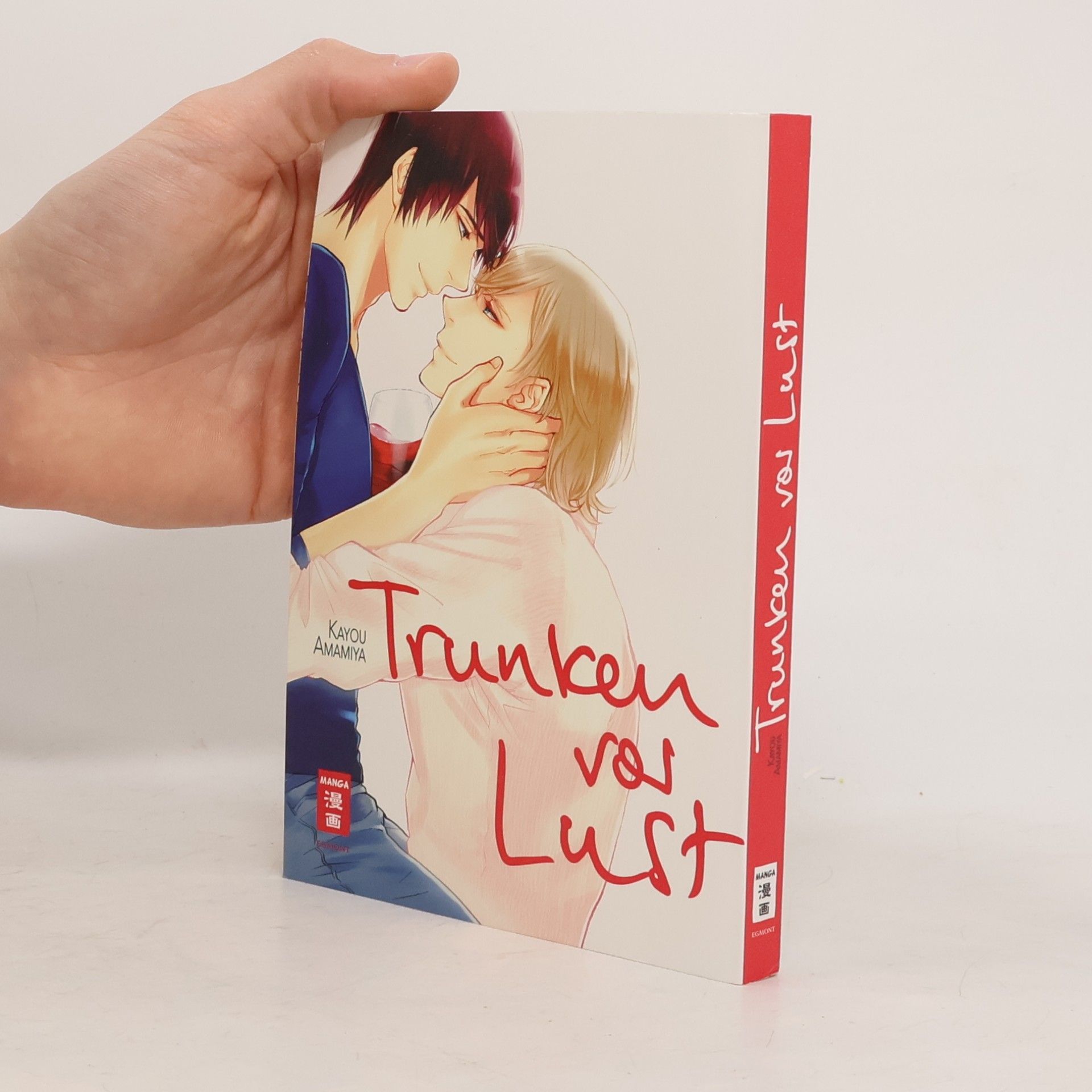 Kayo Amamiya Trunken vor Lust