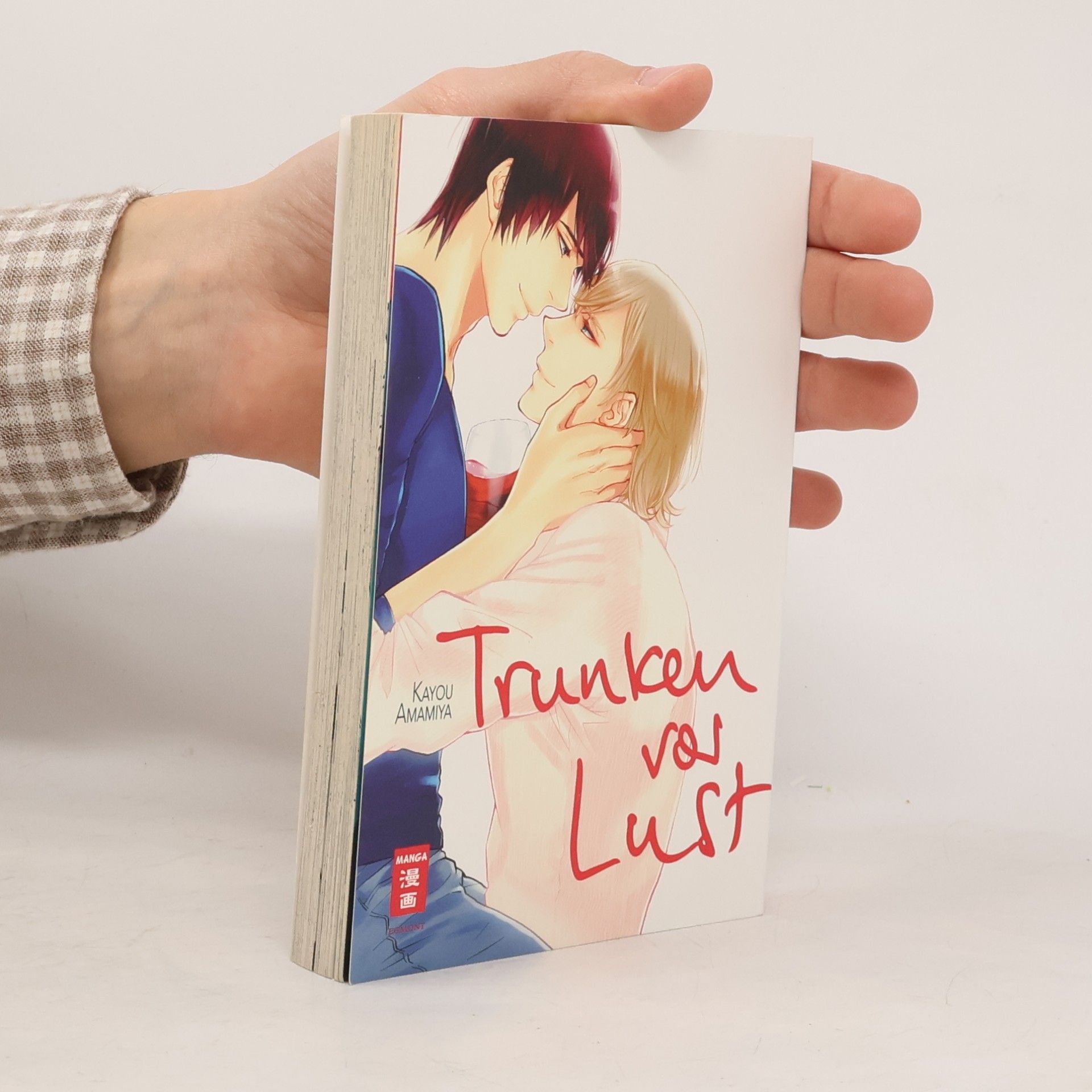 Kayo Amamiya Trunken vor Lust