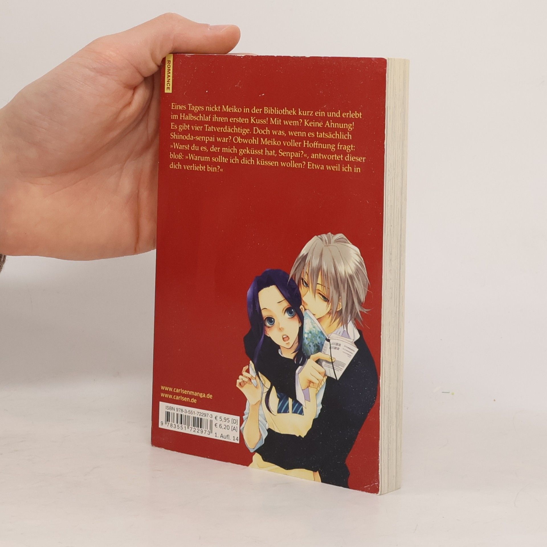 Rei Tōma Mysterious Honey 2