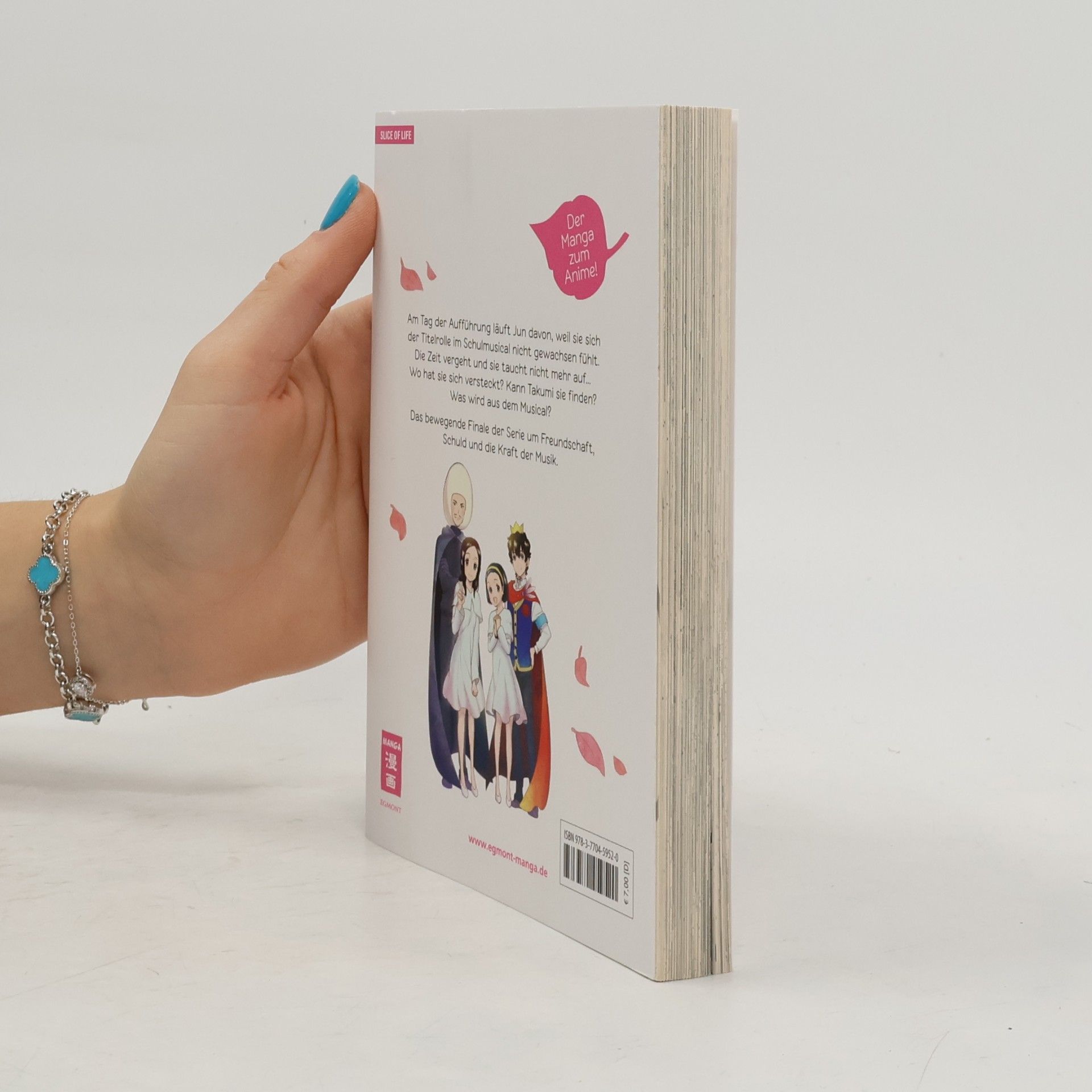 Makoto Akui The Anthem of the Heart 04