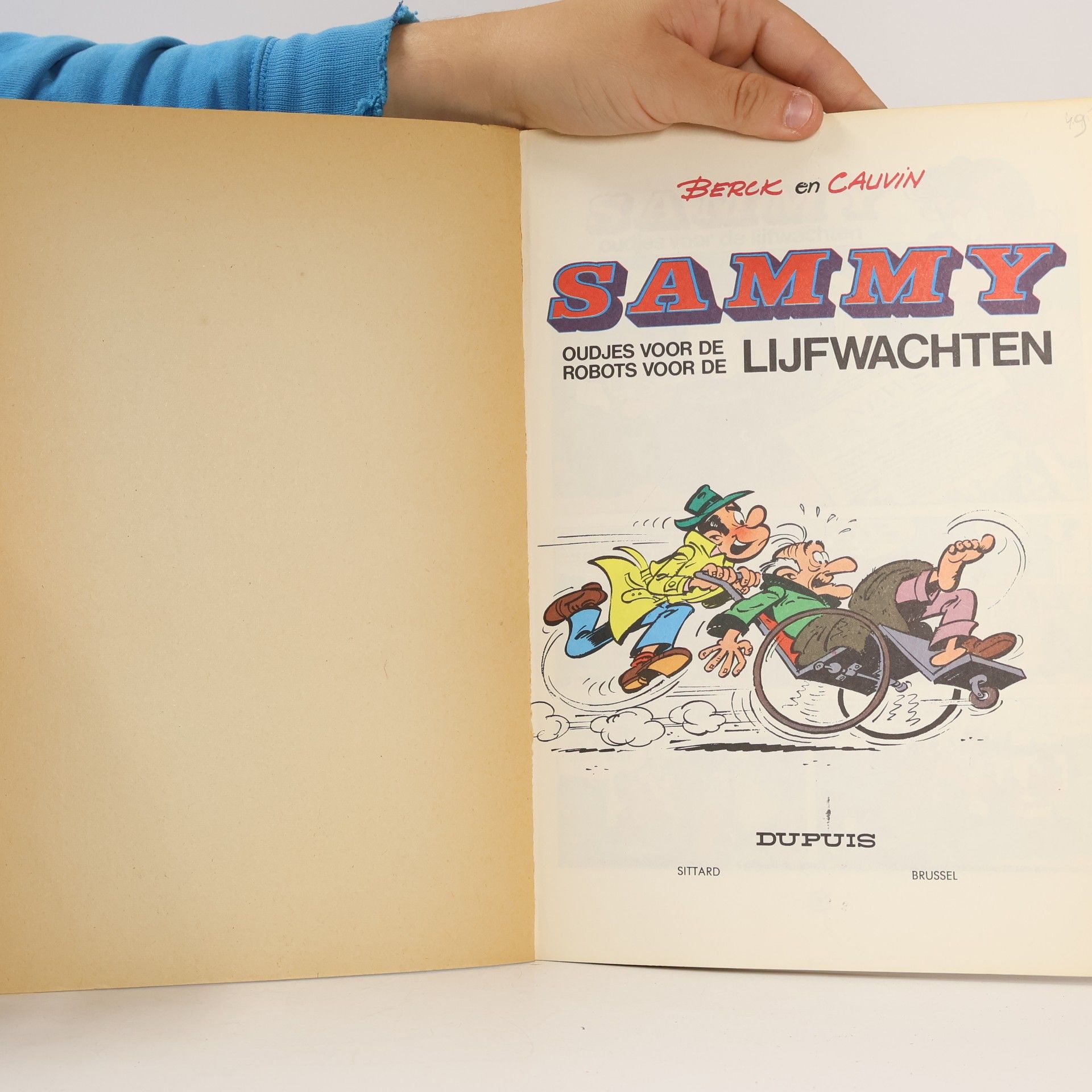 kolektiv Sammy 1