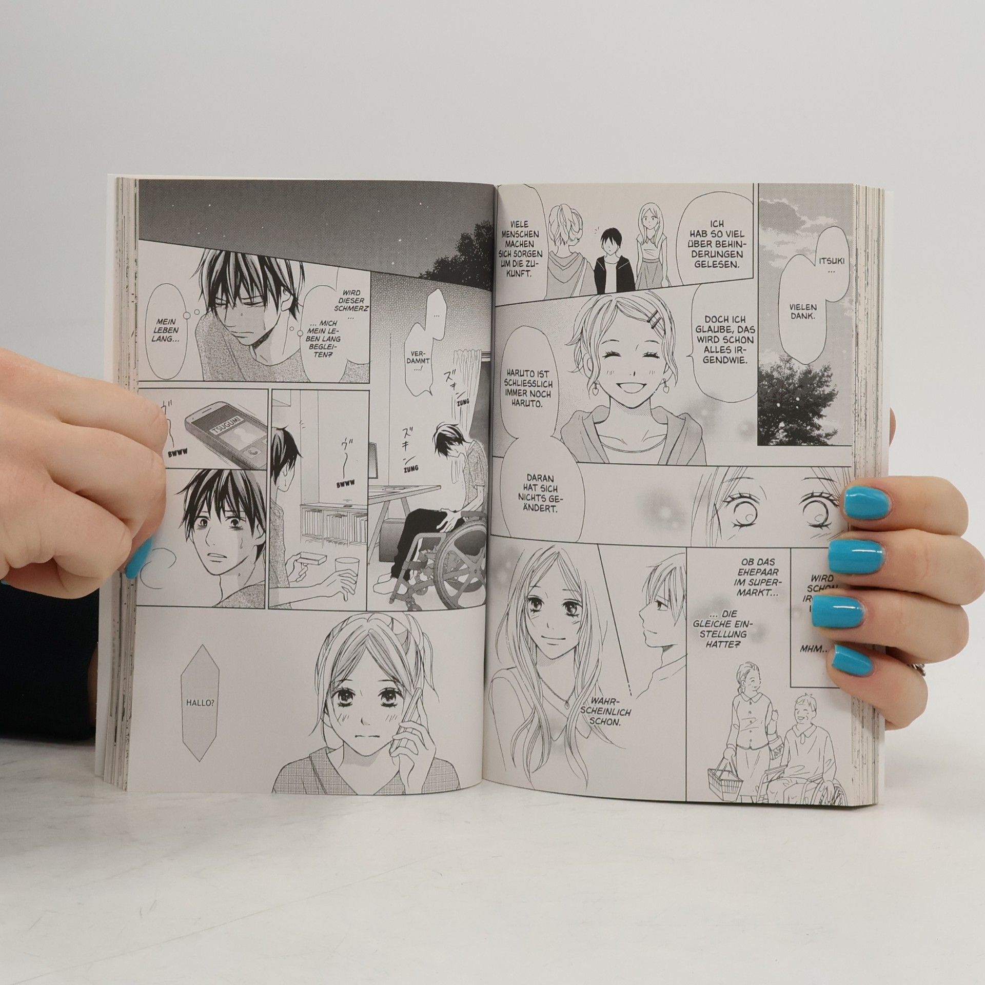 Rie Aruga Perfect World 1