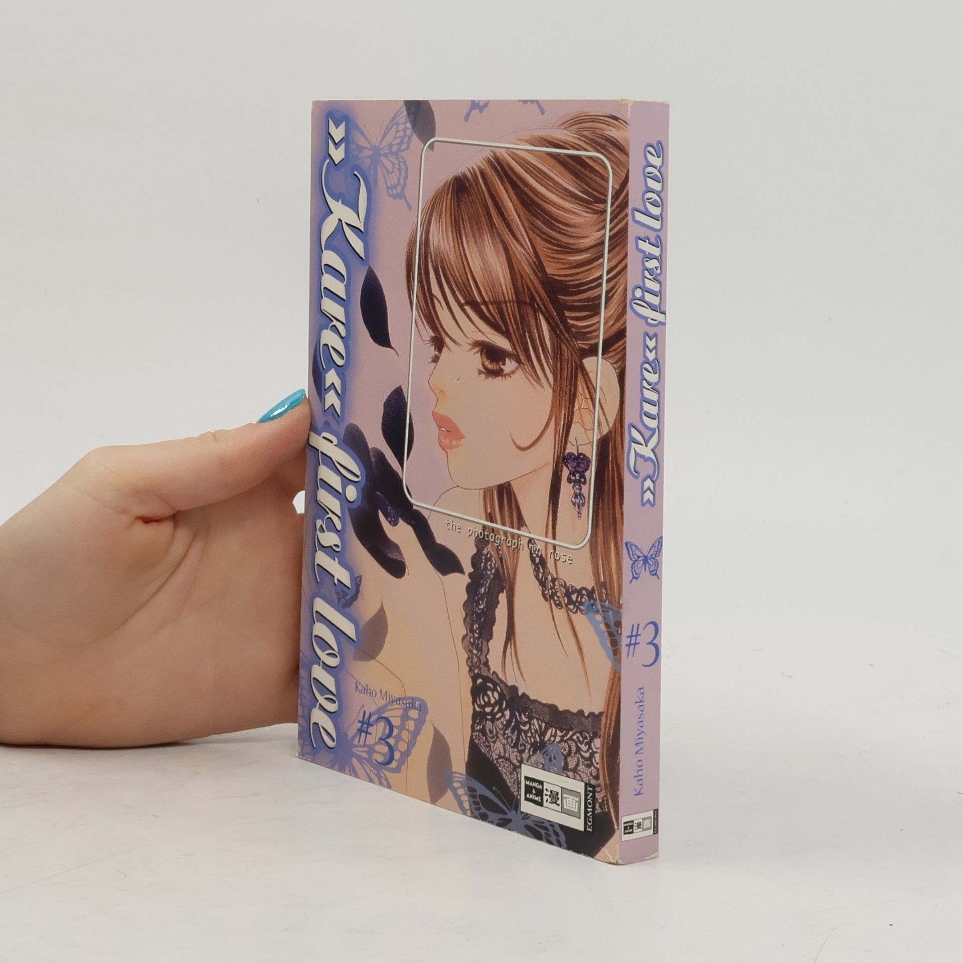 Kaho Miyasaka "Kare" first love 3