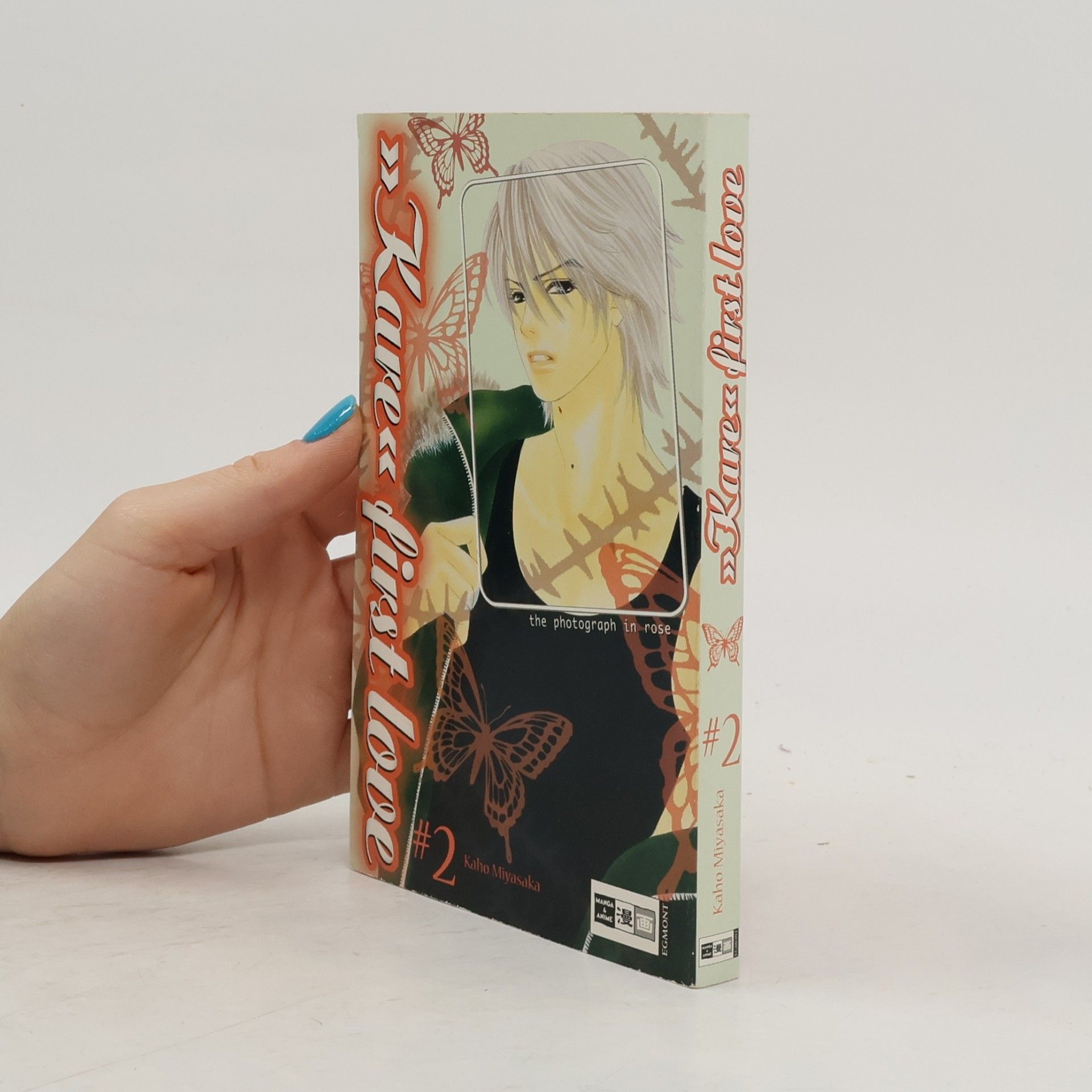 Kaho Miyasaka "Kare" first love 2