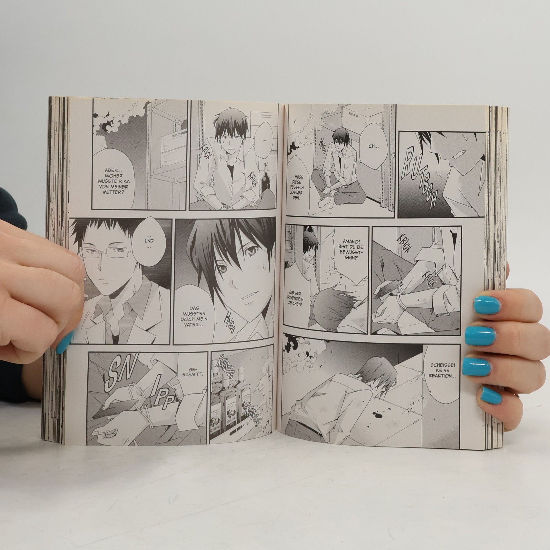 Yoshiki Tonogai Secret 3