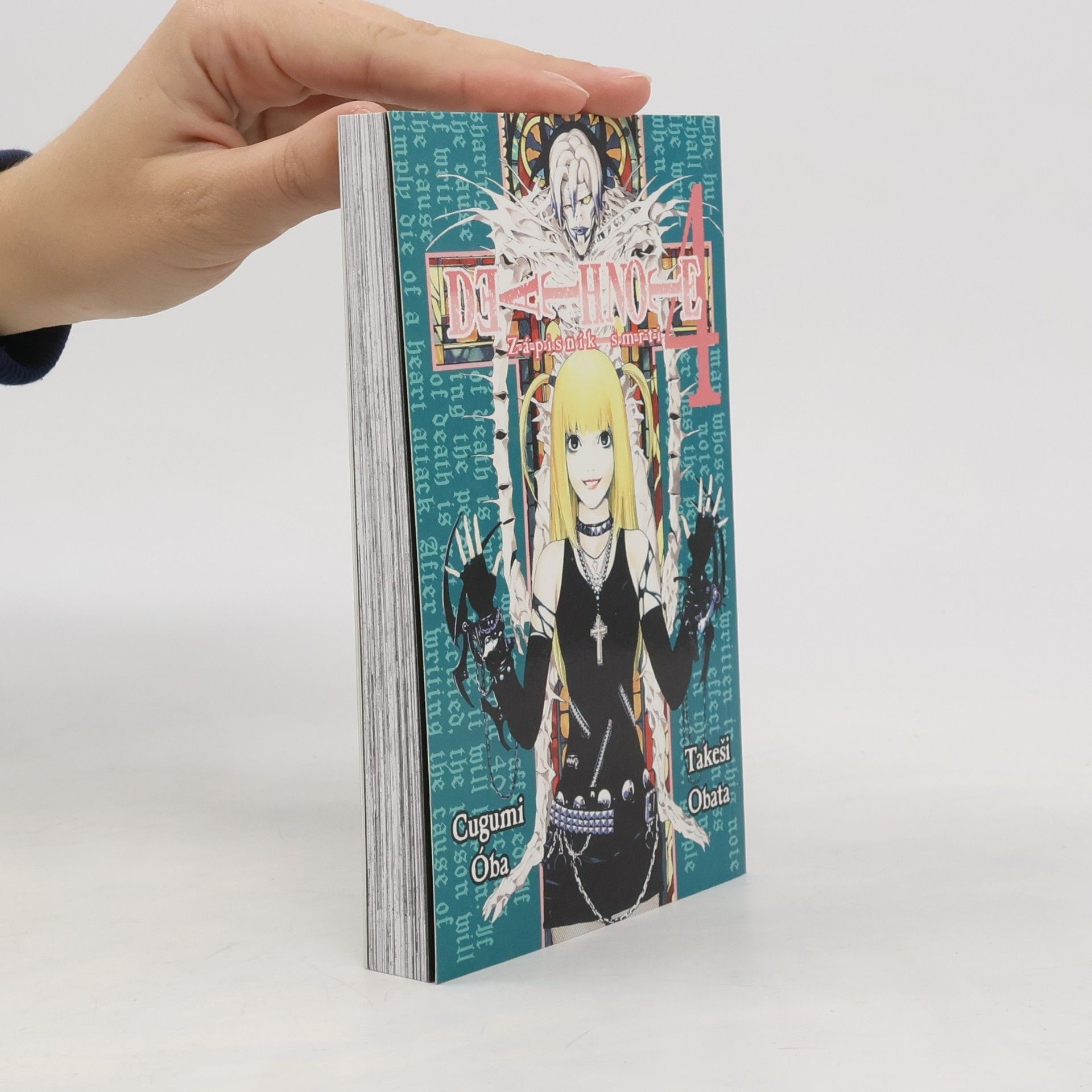 Takeshi Obata Death note. 4