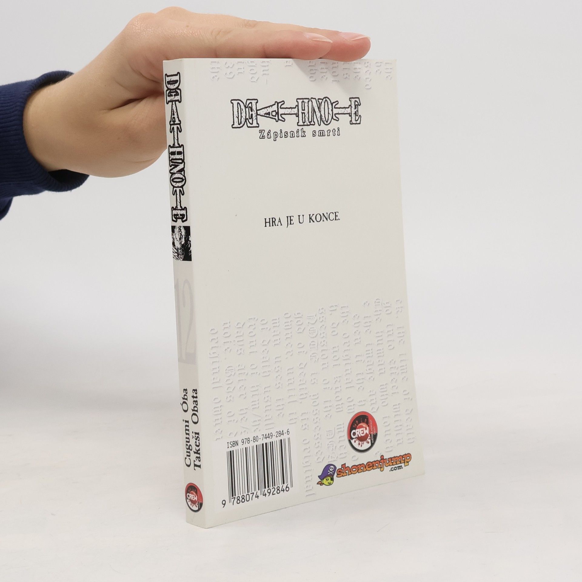 Tsugumi Ōba Zápisník smrti 12