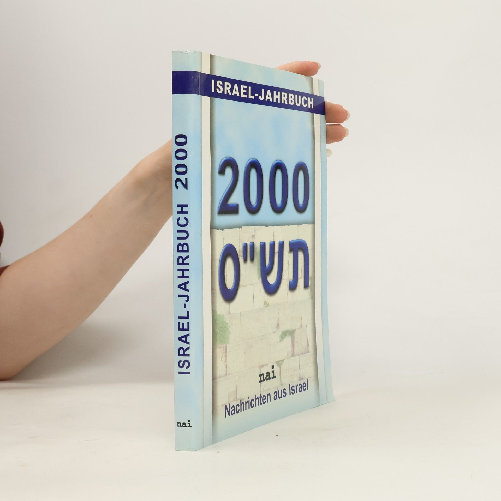 Collectif d'auteurs Israel Jahrbuch 2000