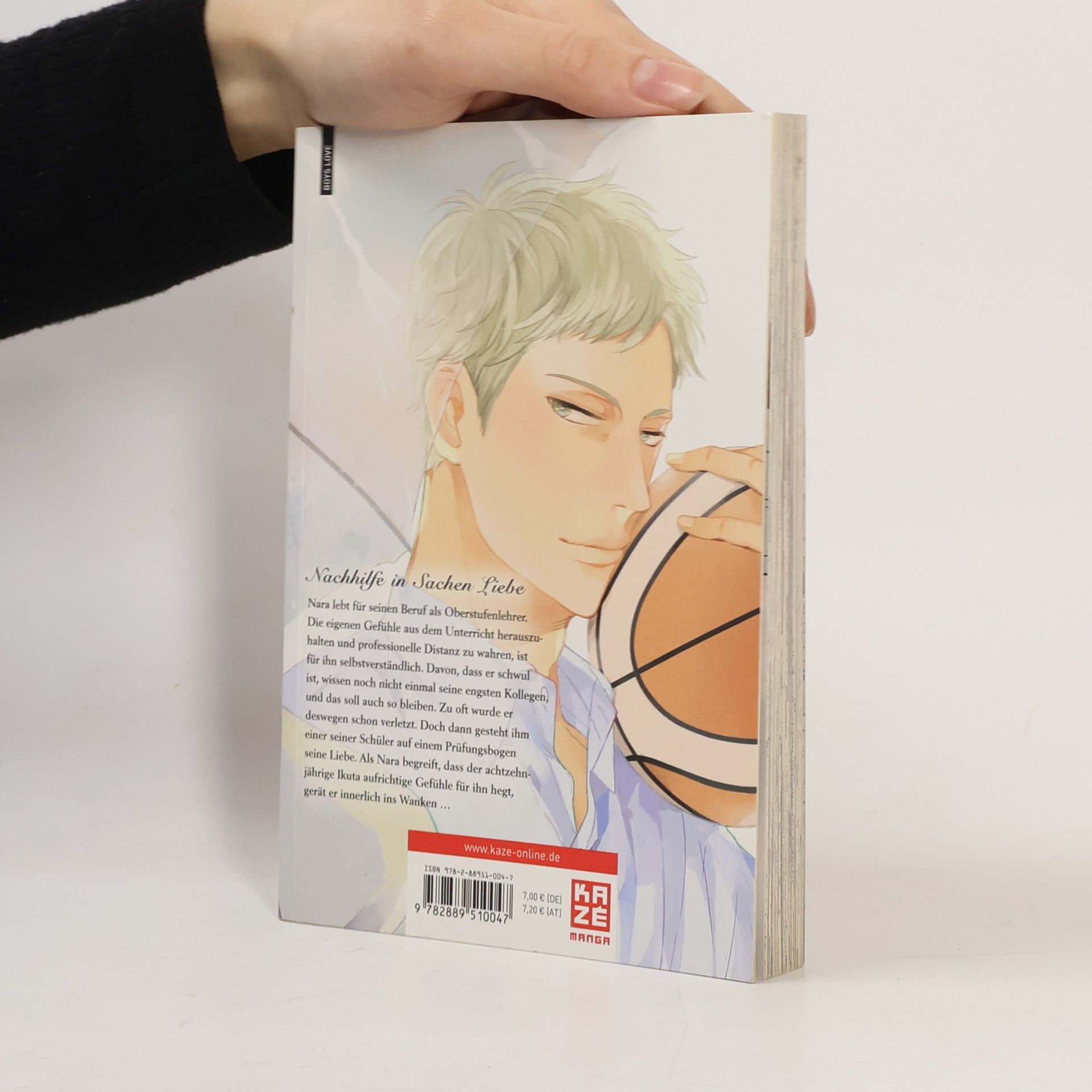 Suzu Shinomiya Heartbeat, again