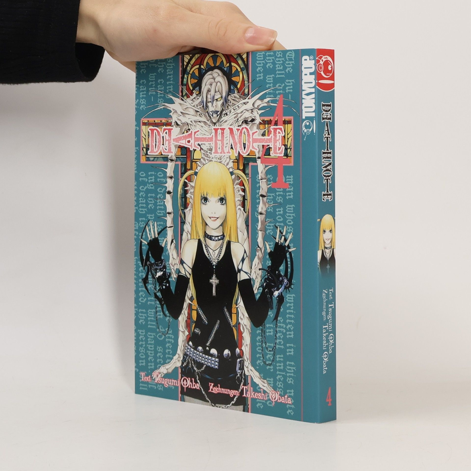 Takeshi Obata Death Note 4