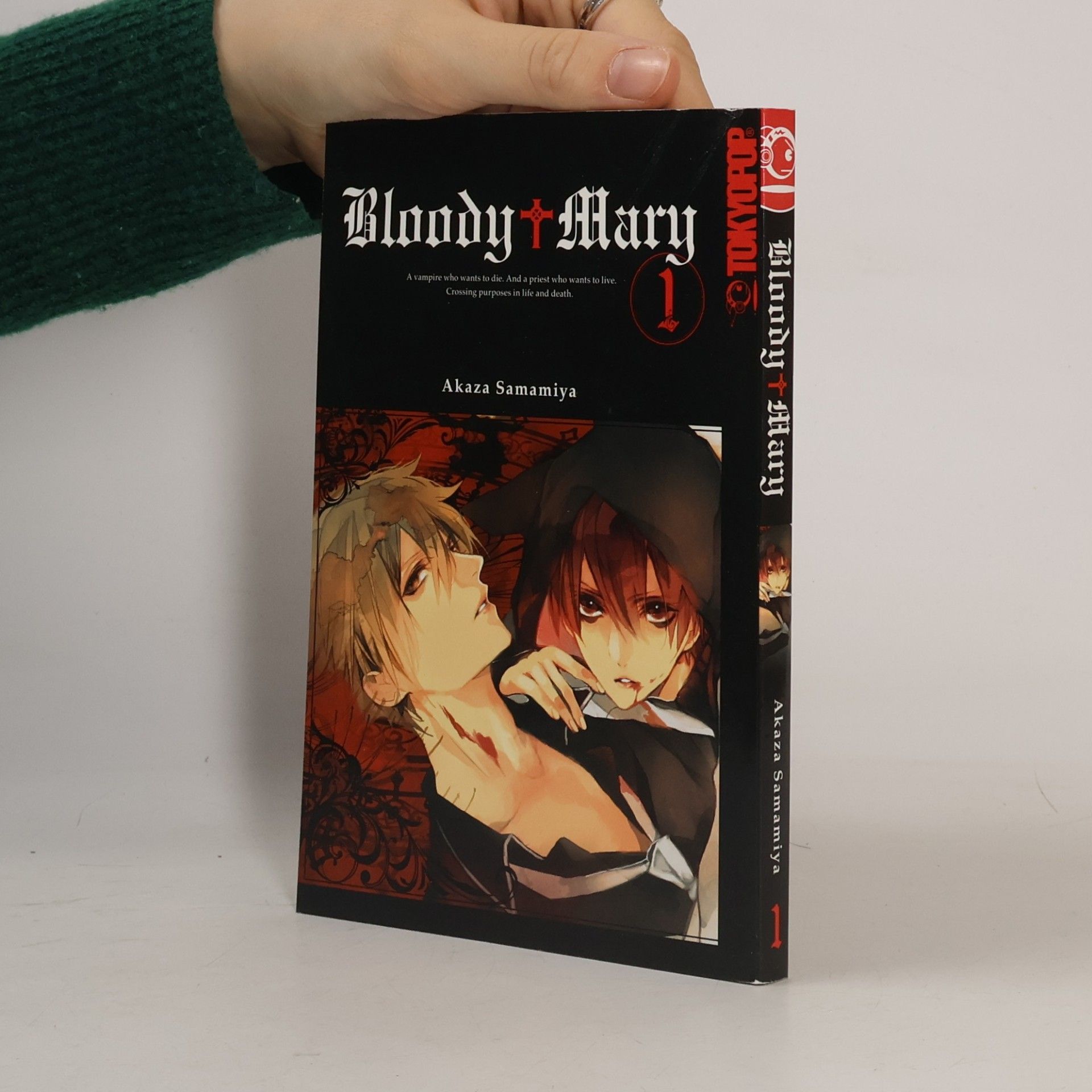 Akaza Samamiya Bloody Mary 01
