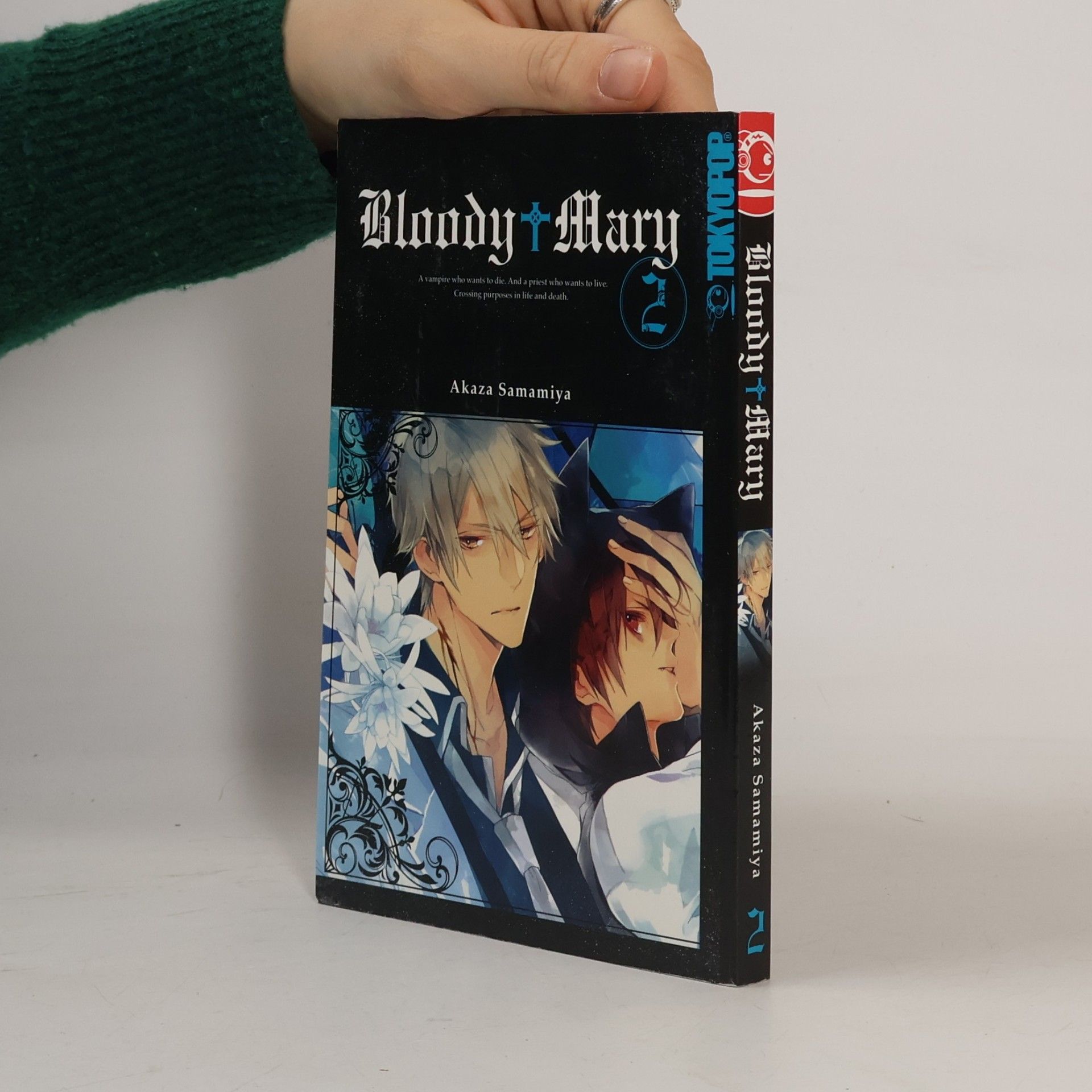 Akaza Samamiya Bloody Mary 2
