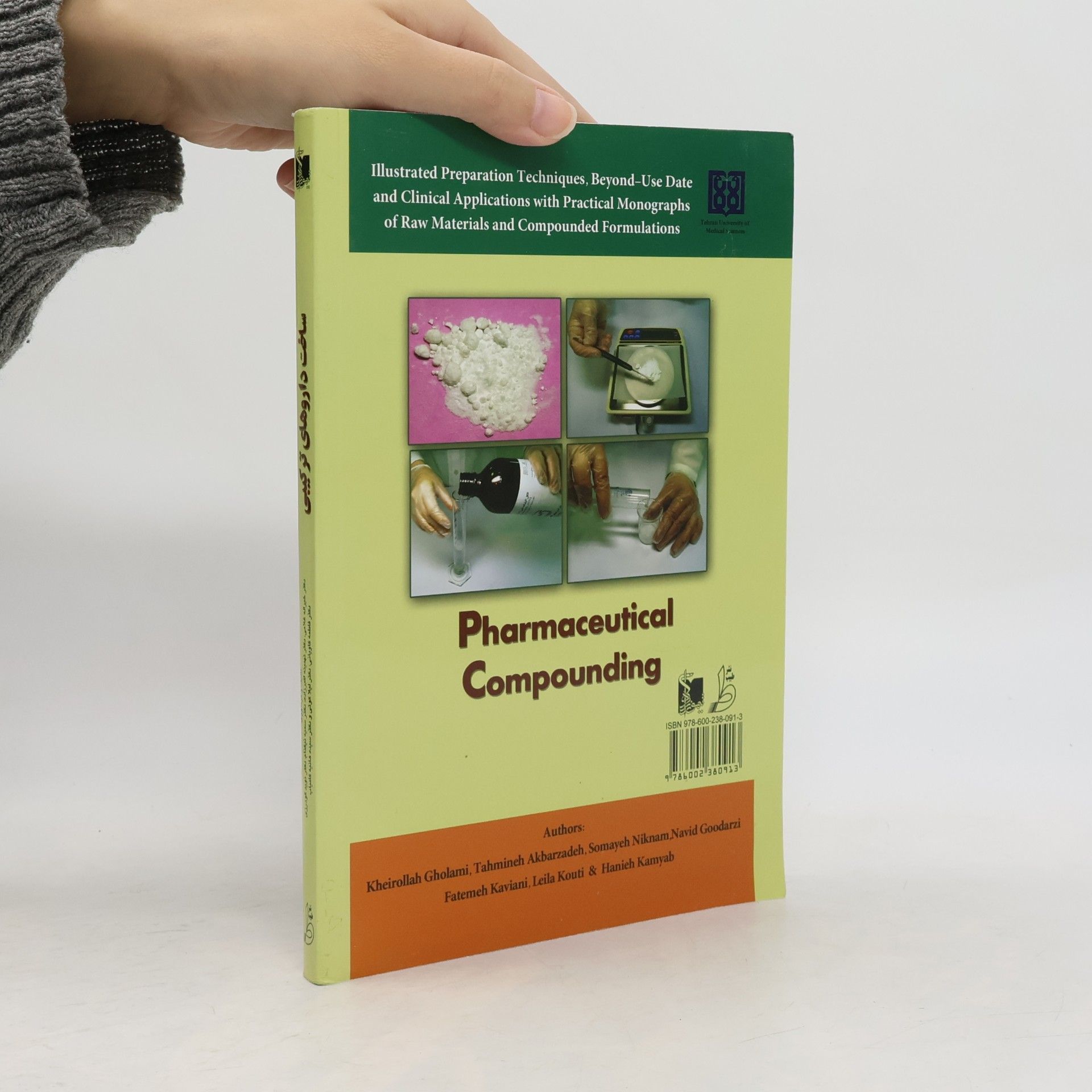Tahmineh Akbarzadeh Pharmaceutical Compounding