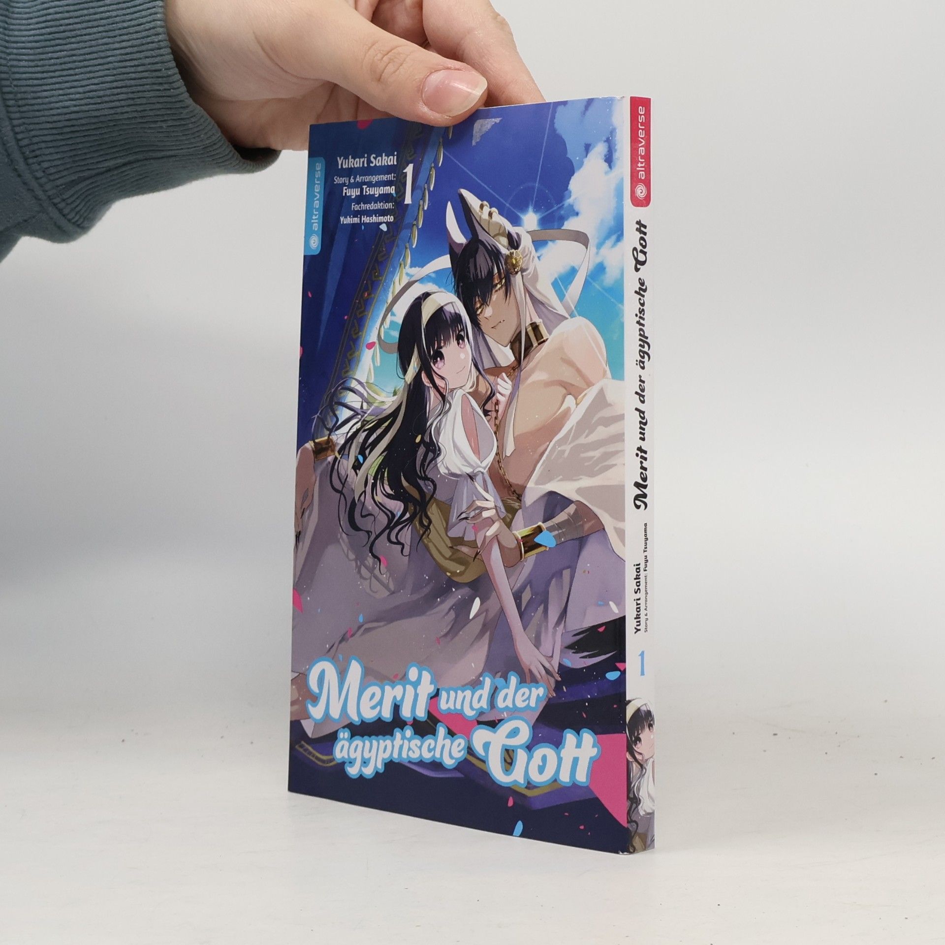 Fuyu Tsuyama Merit und der ägyptische Gott 01