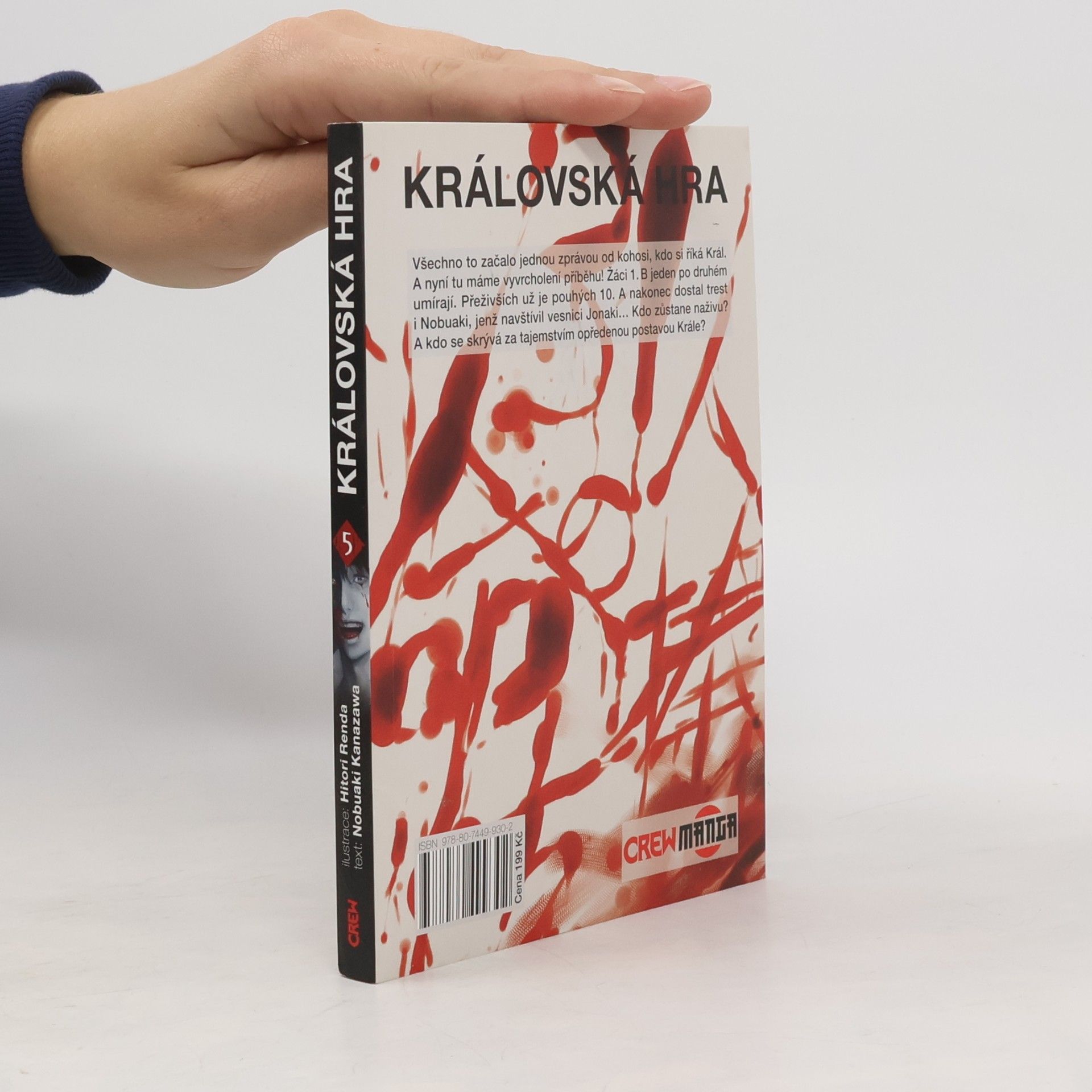 Nobuaki Kanazawa Královská hra 5