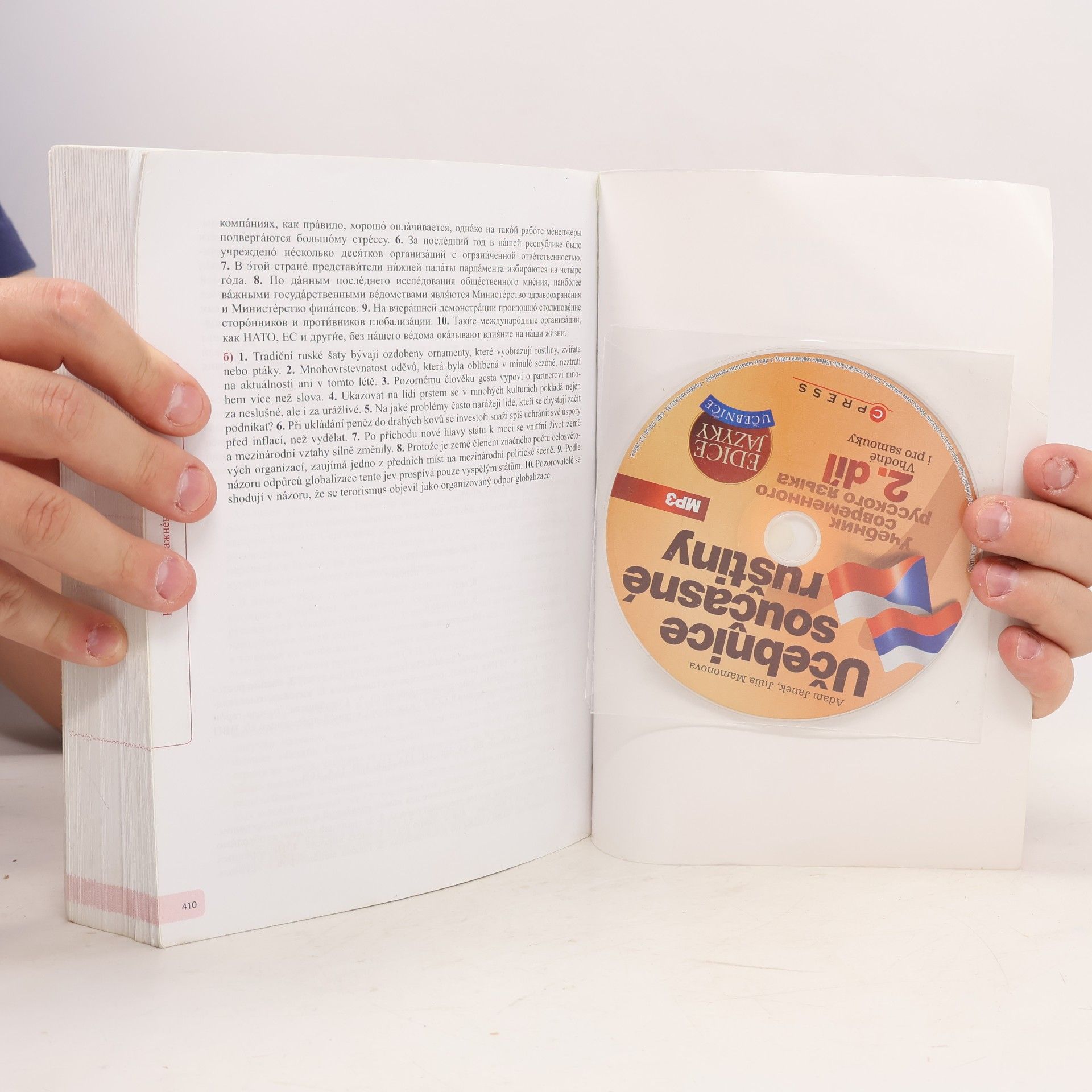 Adam Janek Učebnice současné ruštiny (2. díl)