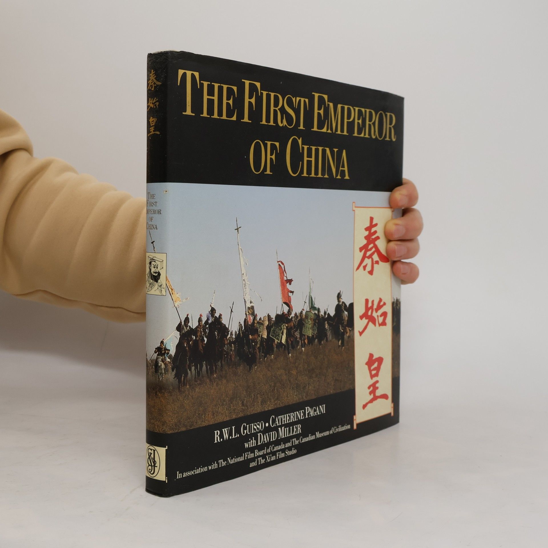 The First Emperor of China