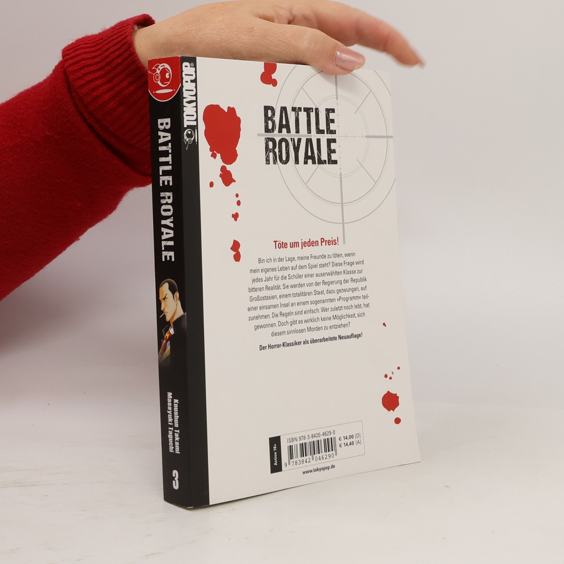 Koushun Takami Battle royale 3
