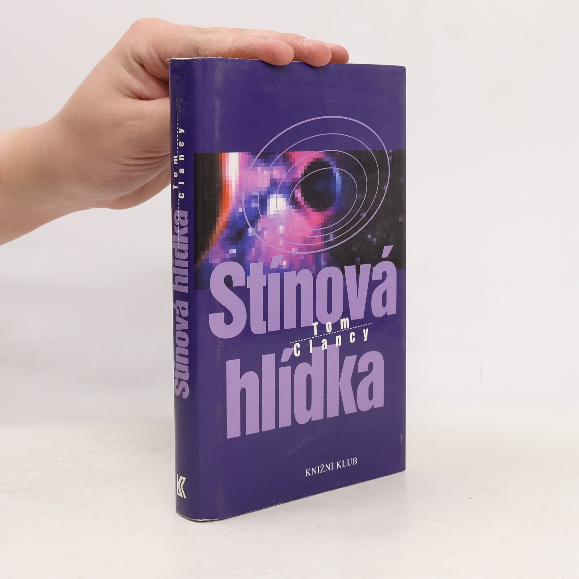 Stínová hlídka