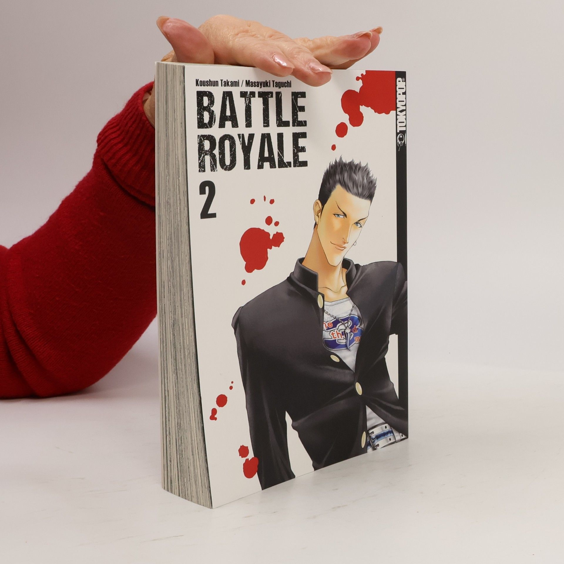 Koushun Takami Battle Royale 2