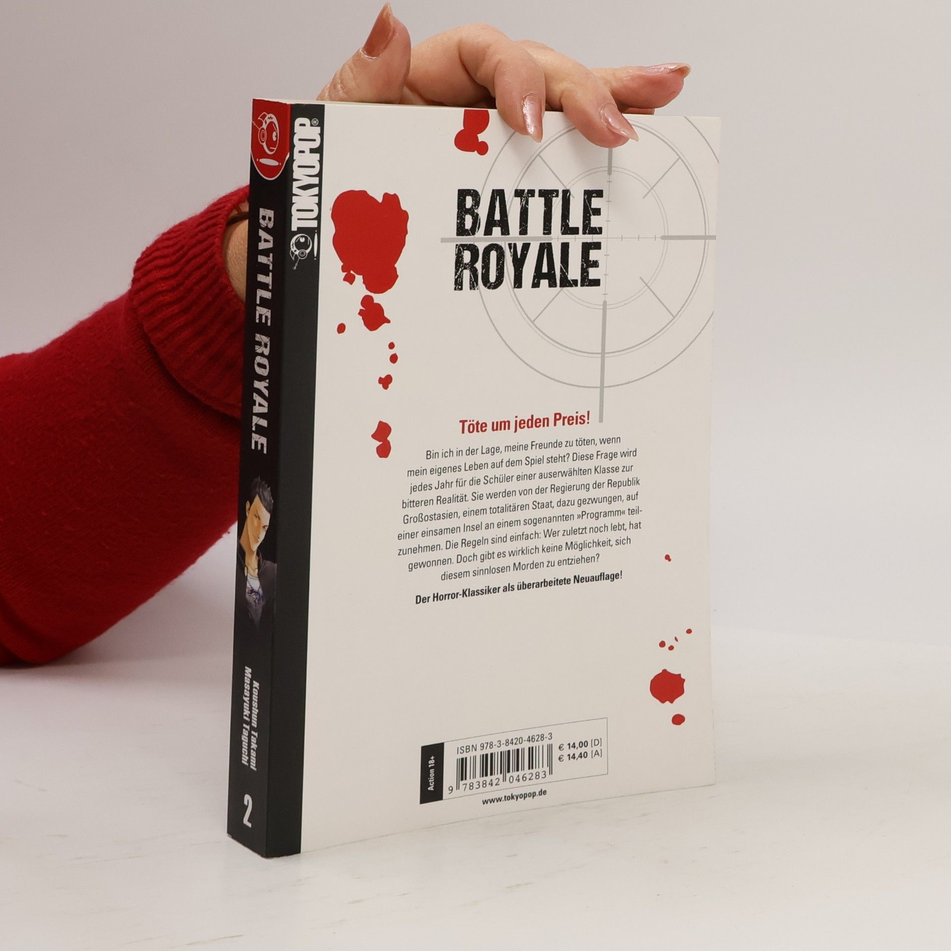 Koushun Takami Battle Royale 2