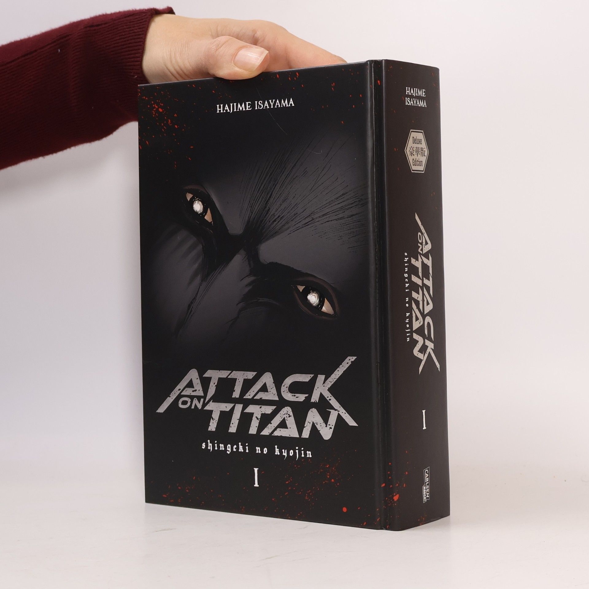Hajime Isayama Attack on Titan Deluxe 1