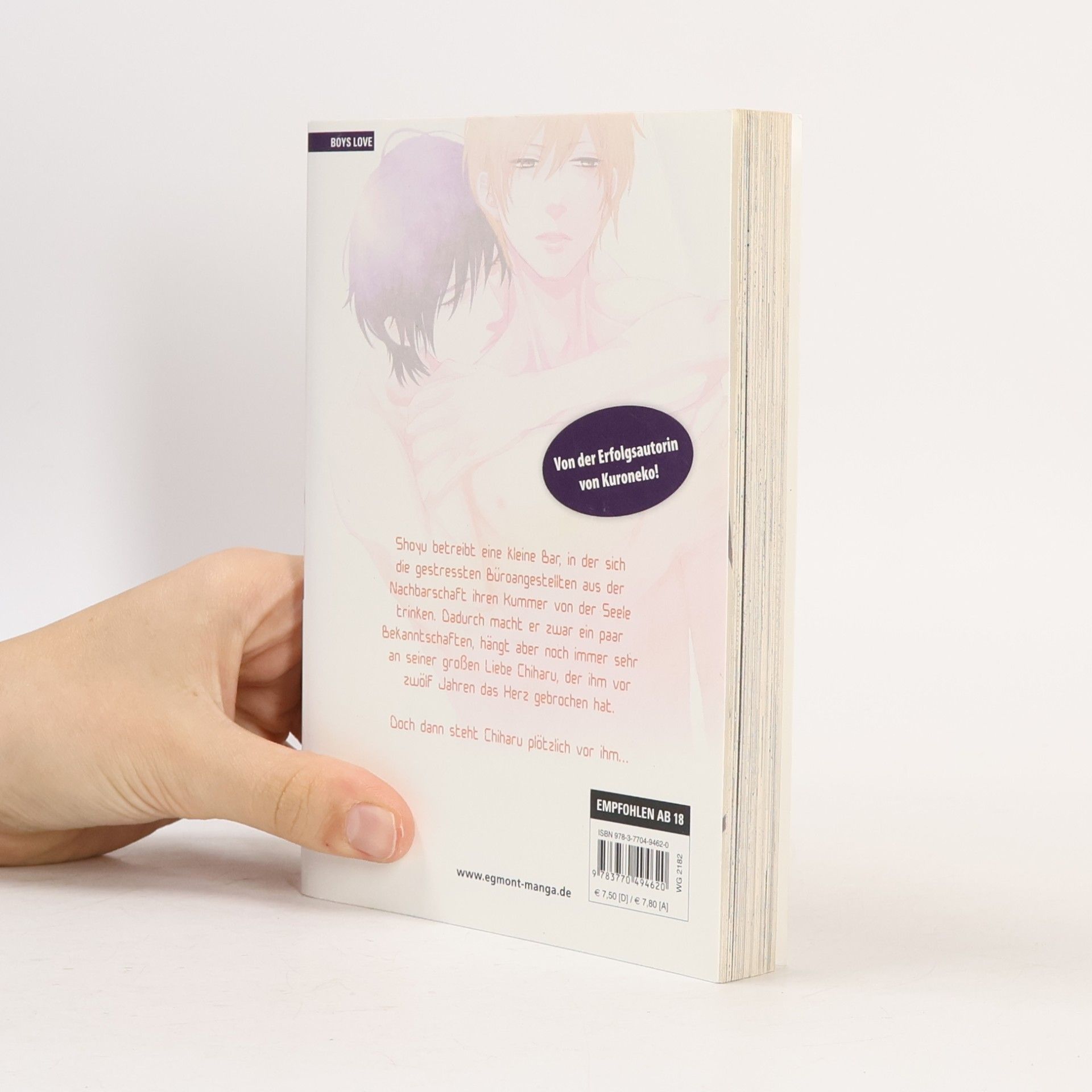 Ayane Ukyō Es beginnt um Mitternacht