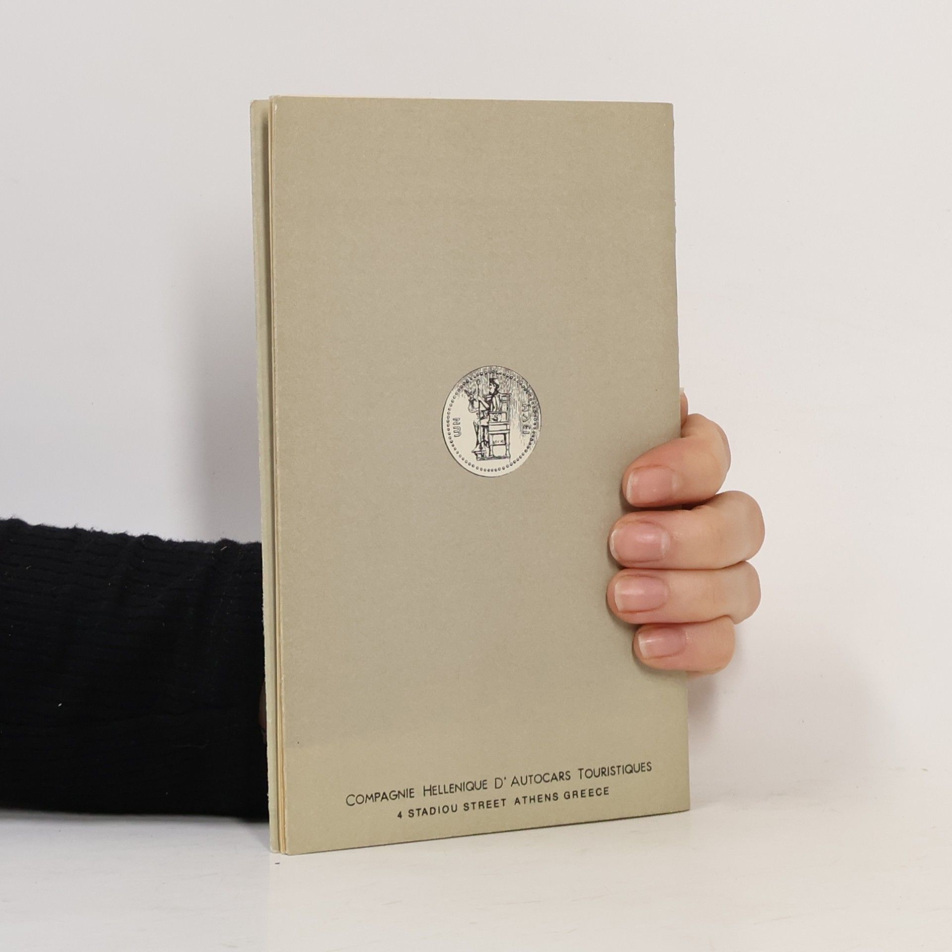 G. Coulouvatos Glimpses of Greek Antiquities