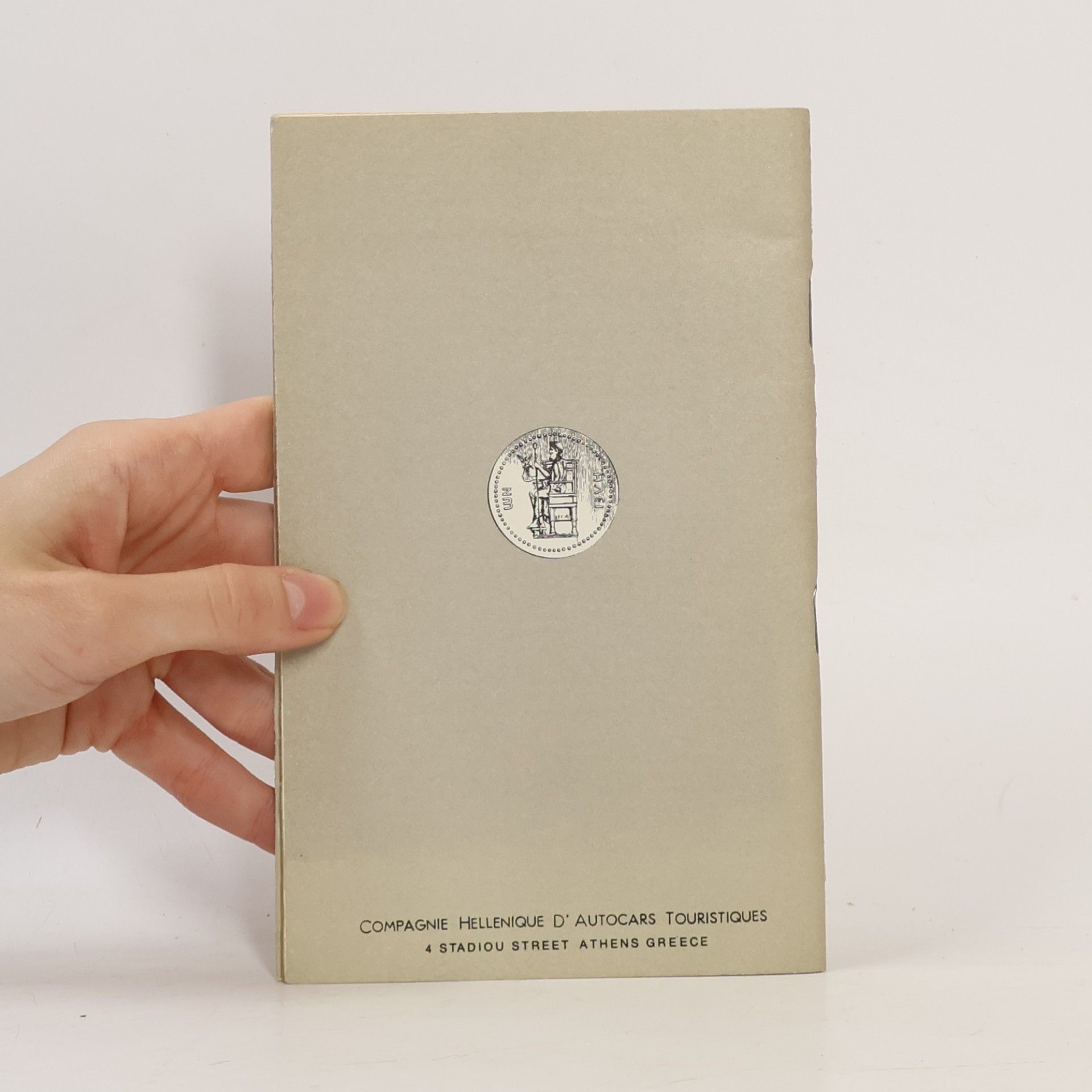 G. Coulouvatos Glimpses of Greek Antiquities